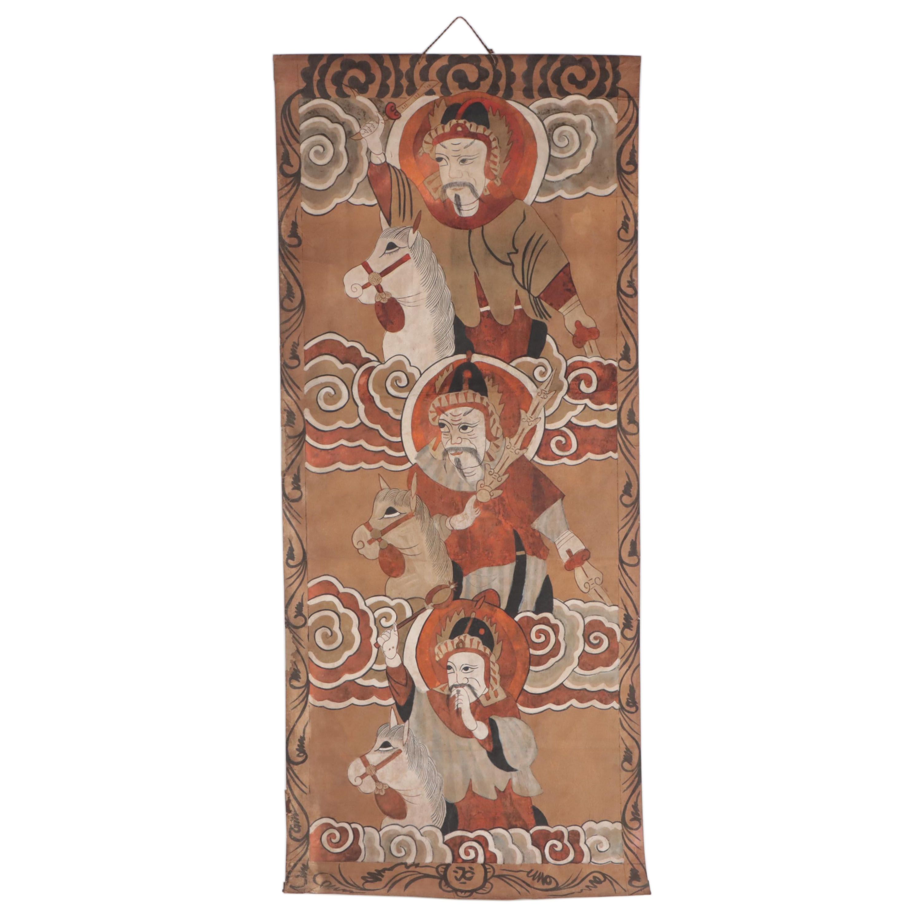 Chinese Yao Taoist Scroll Watercolor Painting of Three Generals