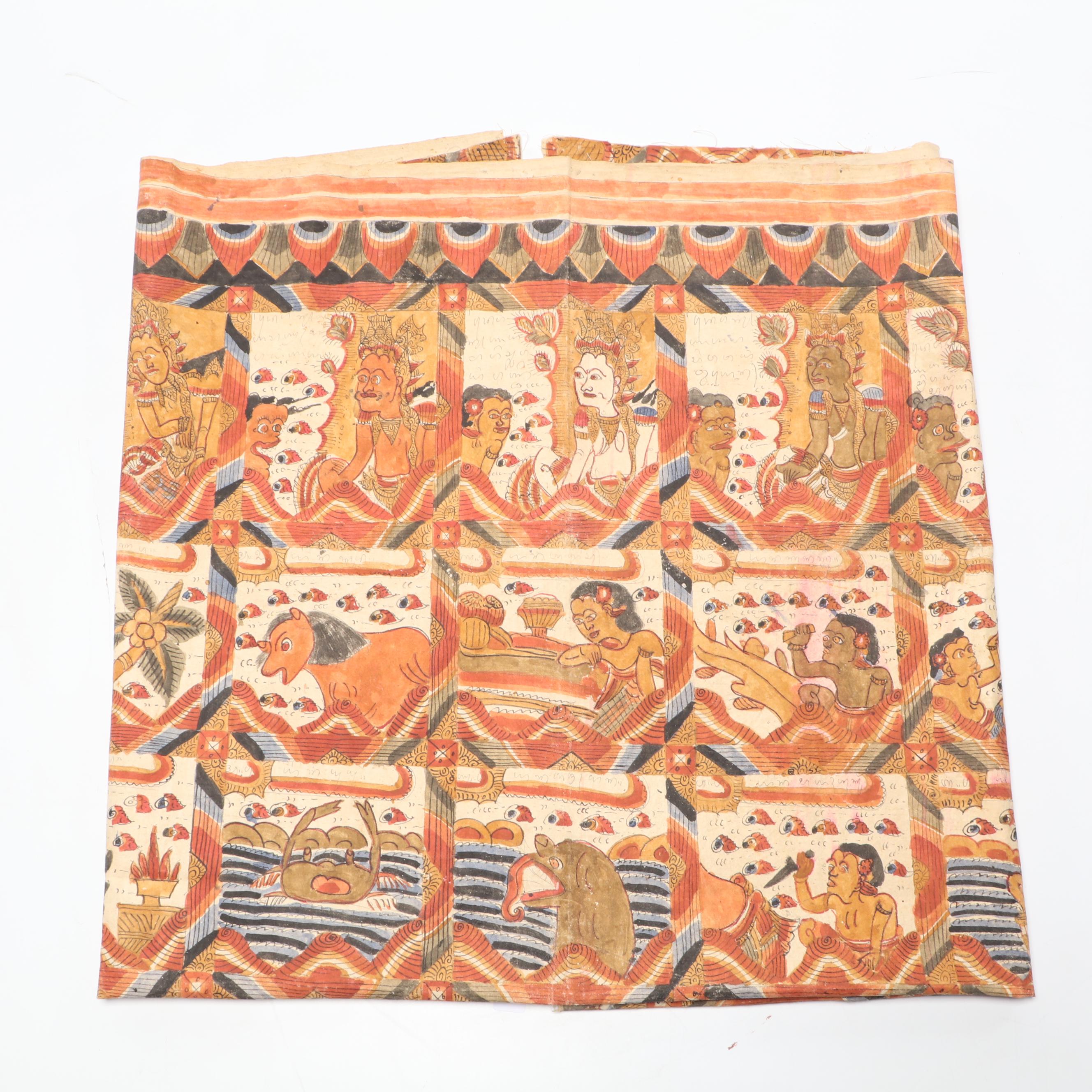 Balinese Palintangan Astrological Calendar Painting, Early 20th Century