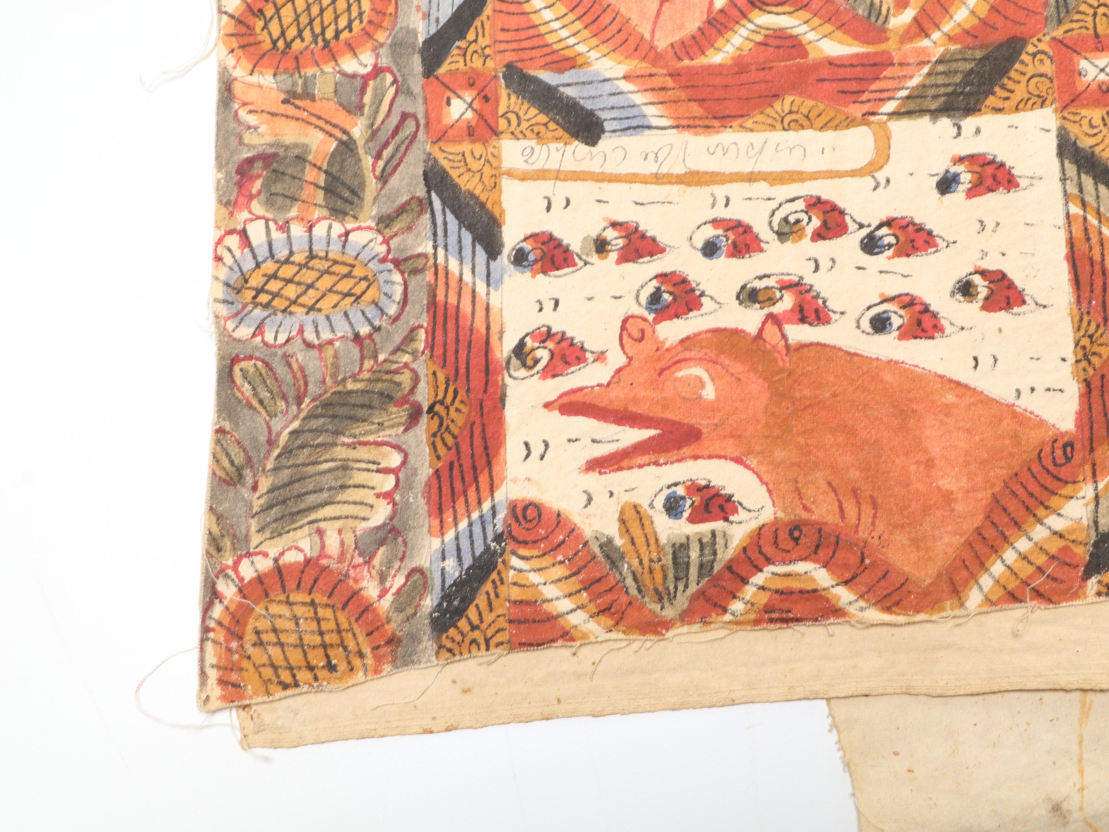 Balinese Palintangan Astrological Calendar Painting, Early 20th Century