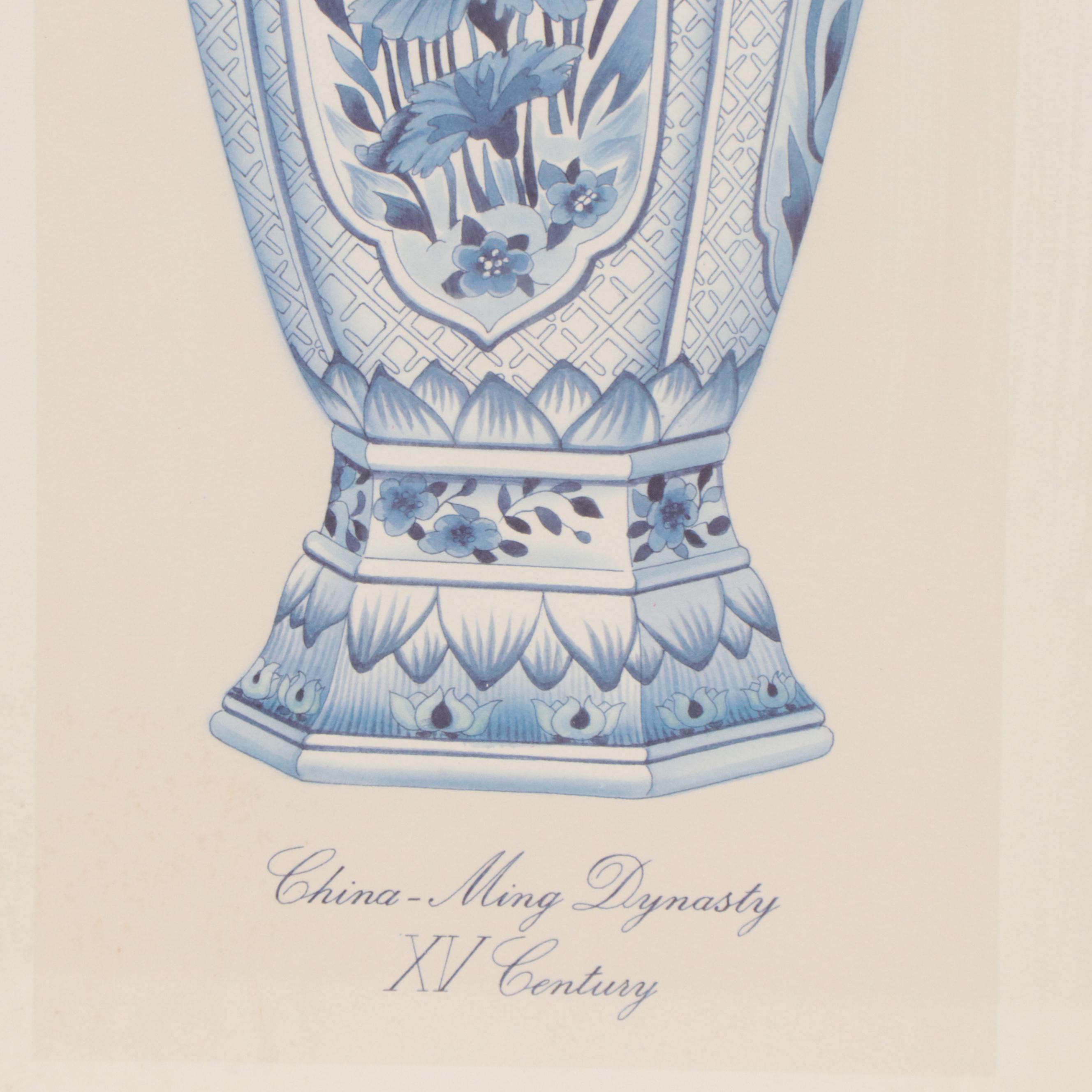 Offset Lithograph "China - Ming Dynasty XV Century," Late 20th Century