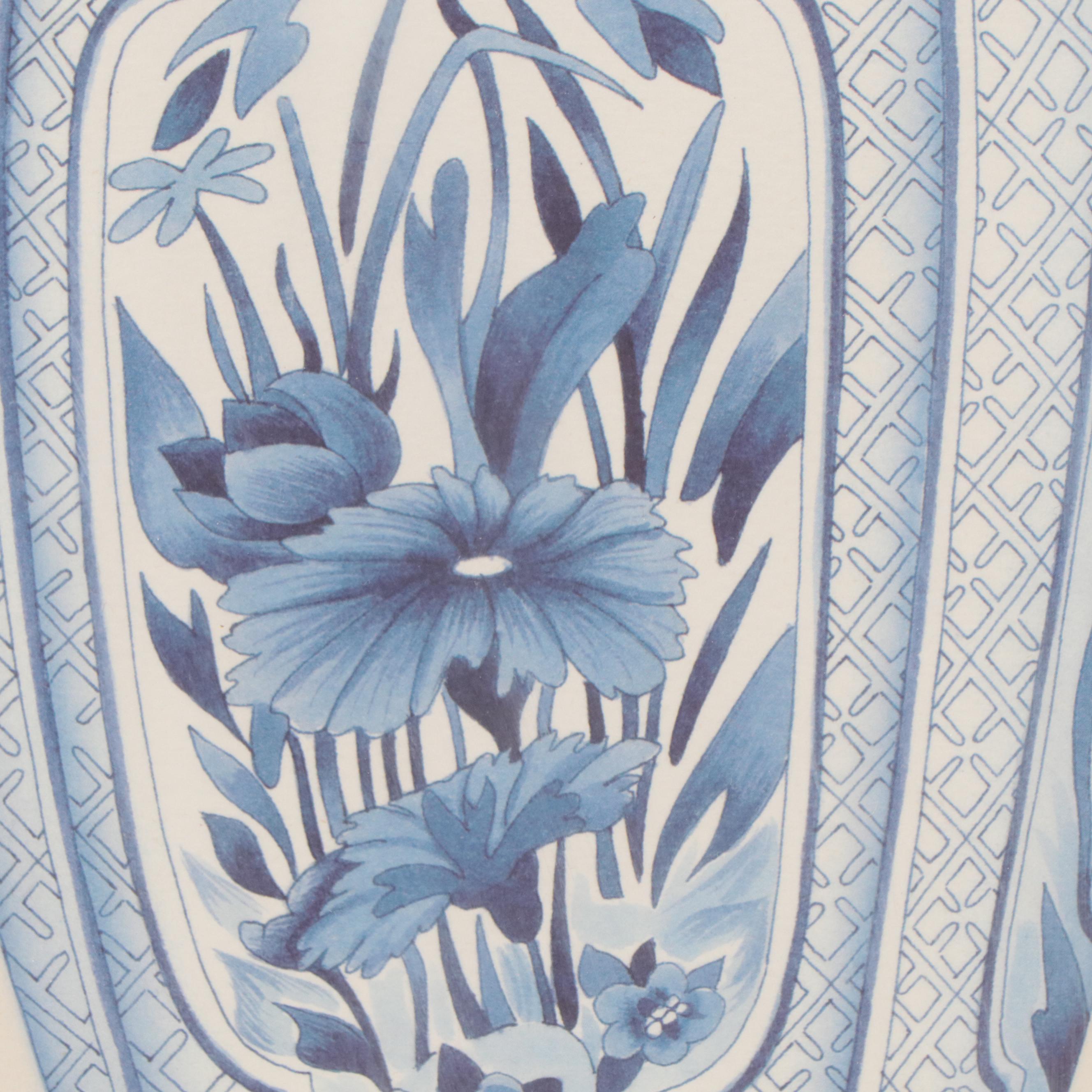 Offset Lithograph "China - Ming Dynasty XV Century," Late 20th Century