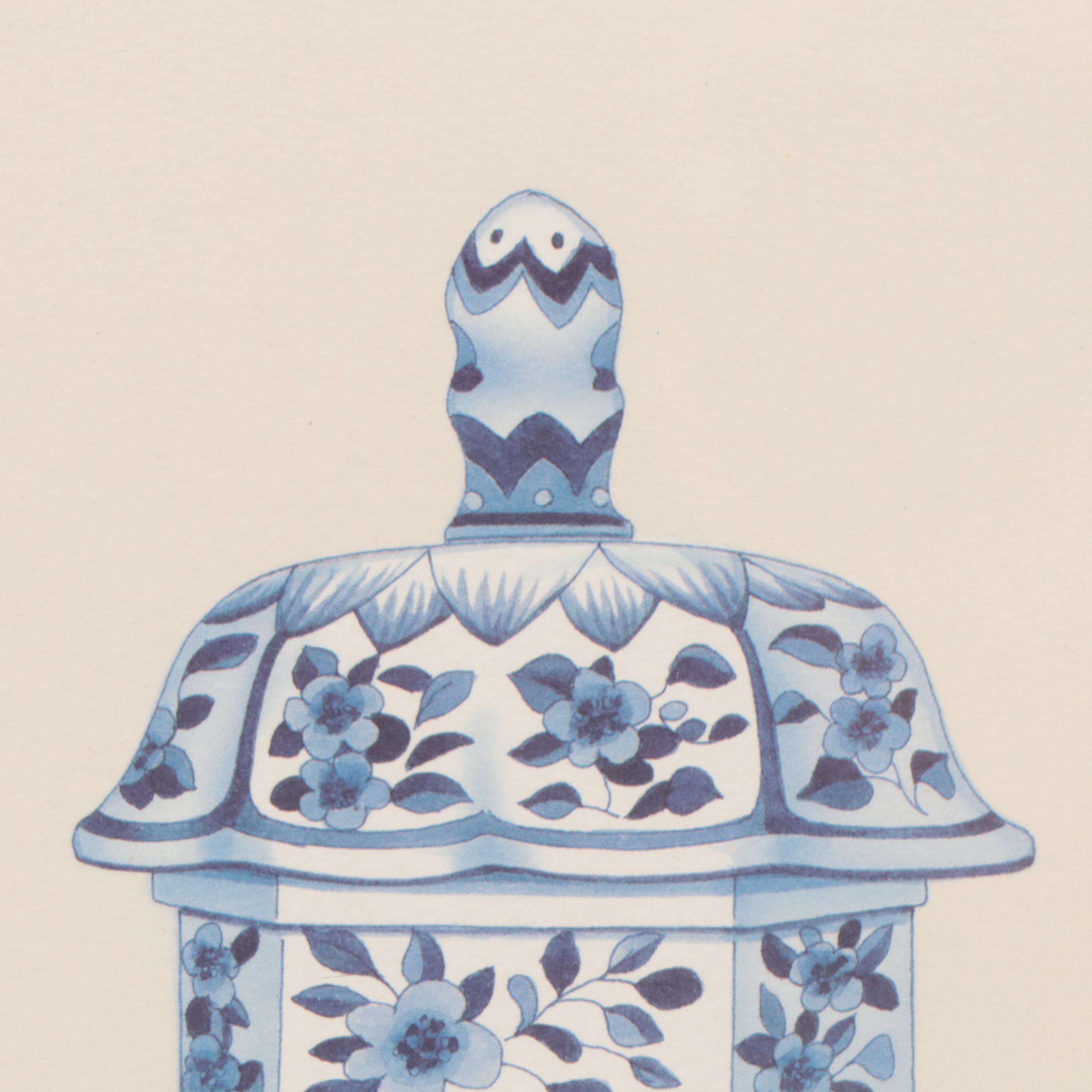 Offset Lithograph "China - Ming Dynasty XV Century," Late 20th Century