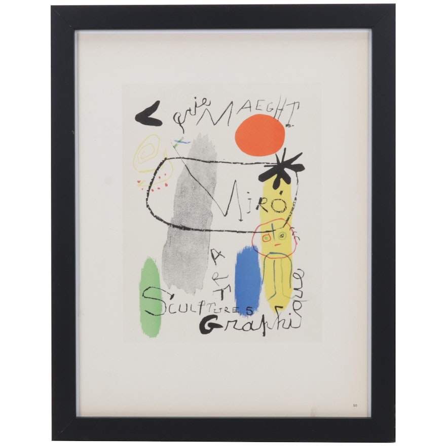 Gallery Maeght Color Lithograph After Joan Miró From "Art in Posters," 1959