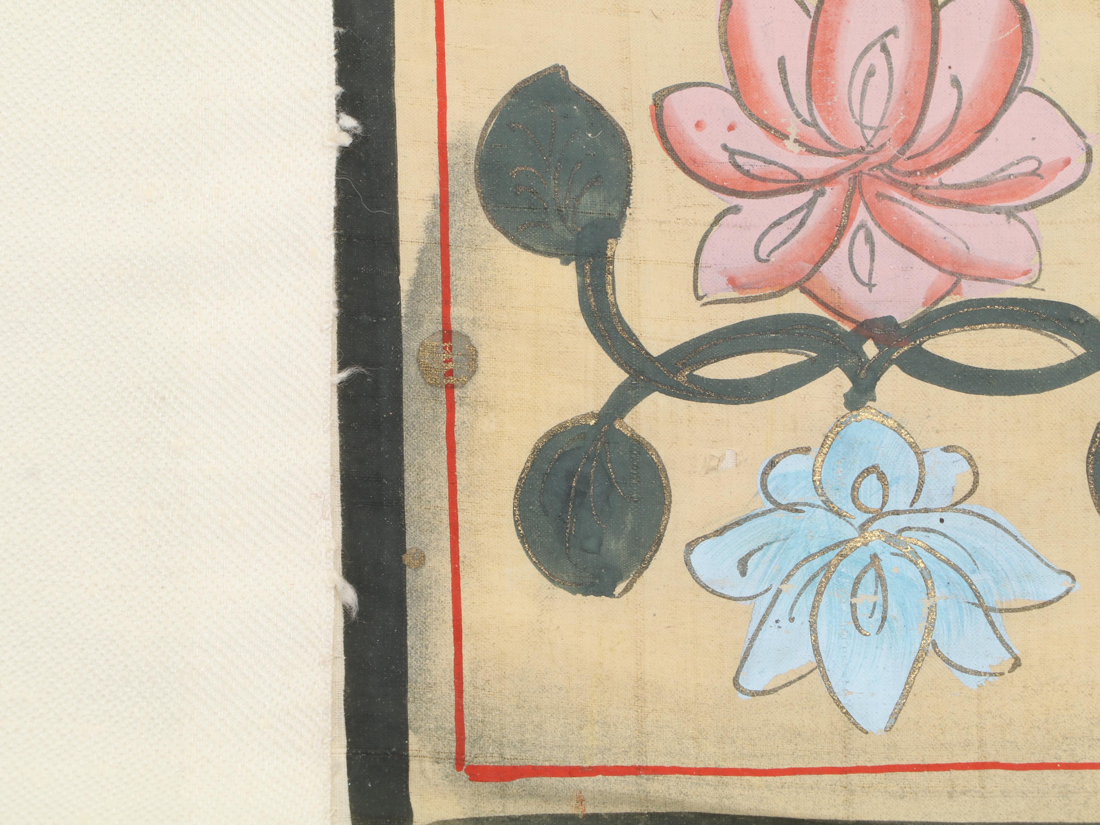 Indian Mughal-Style Gouache Painting