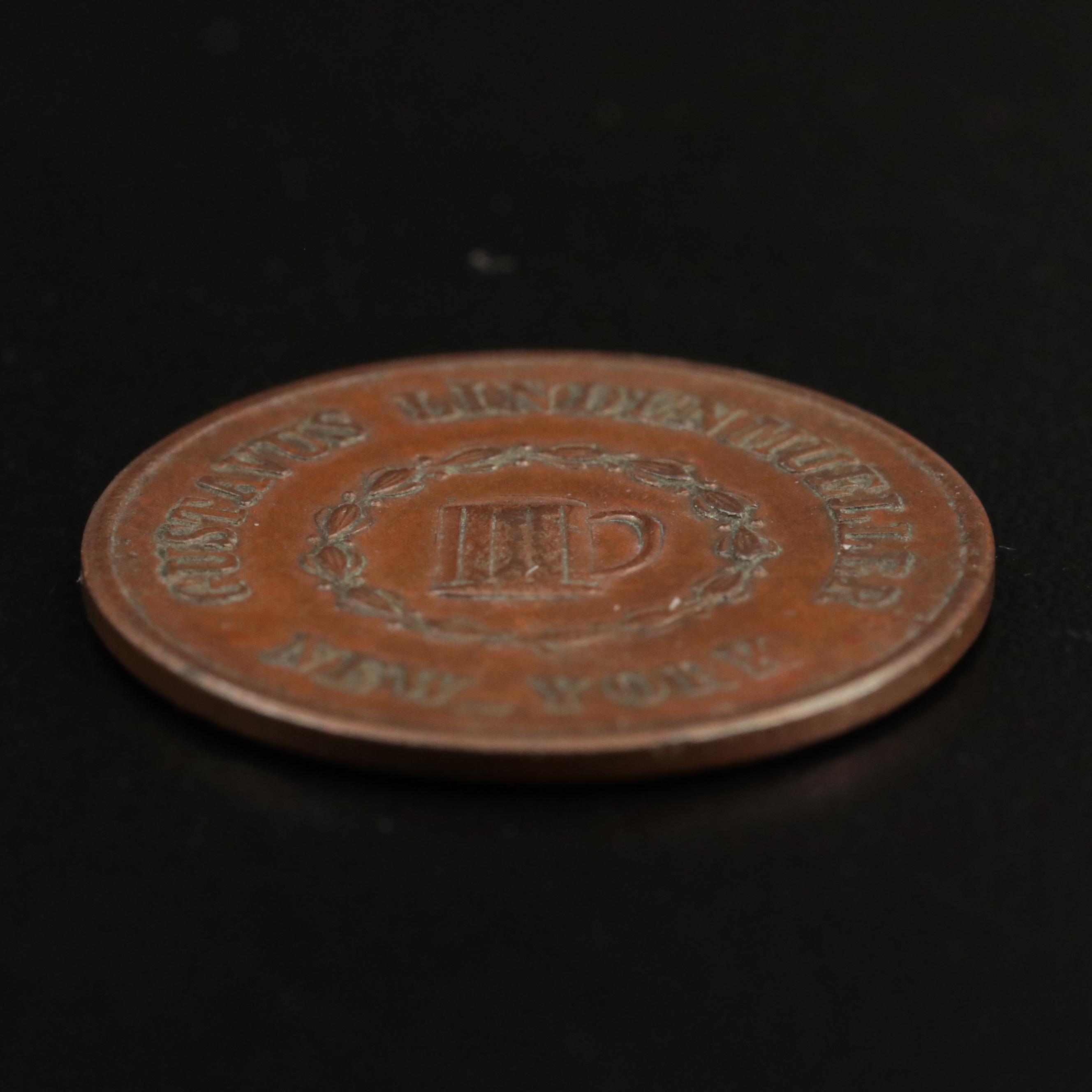 1863 Gustavus Lindenmuller Civil War Token
