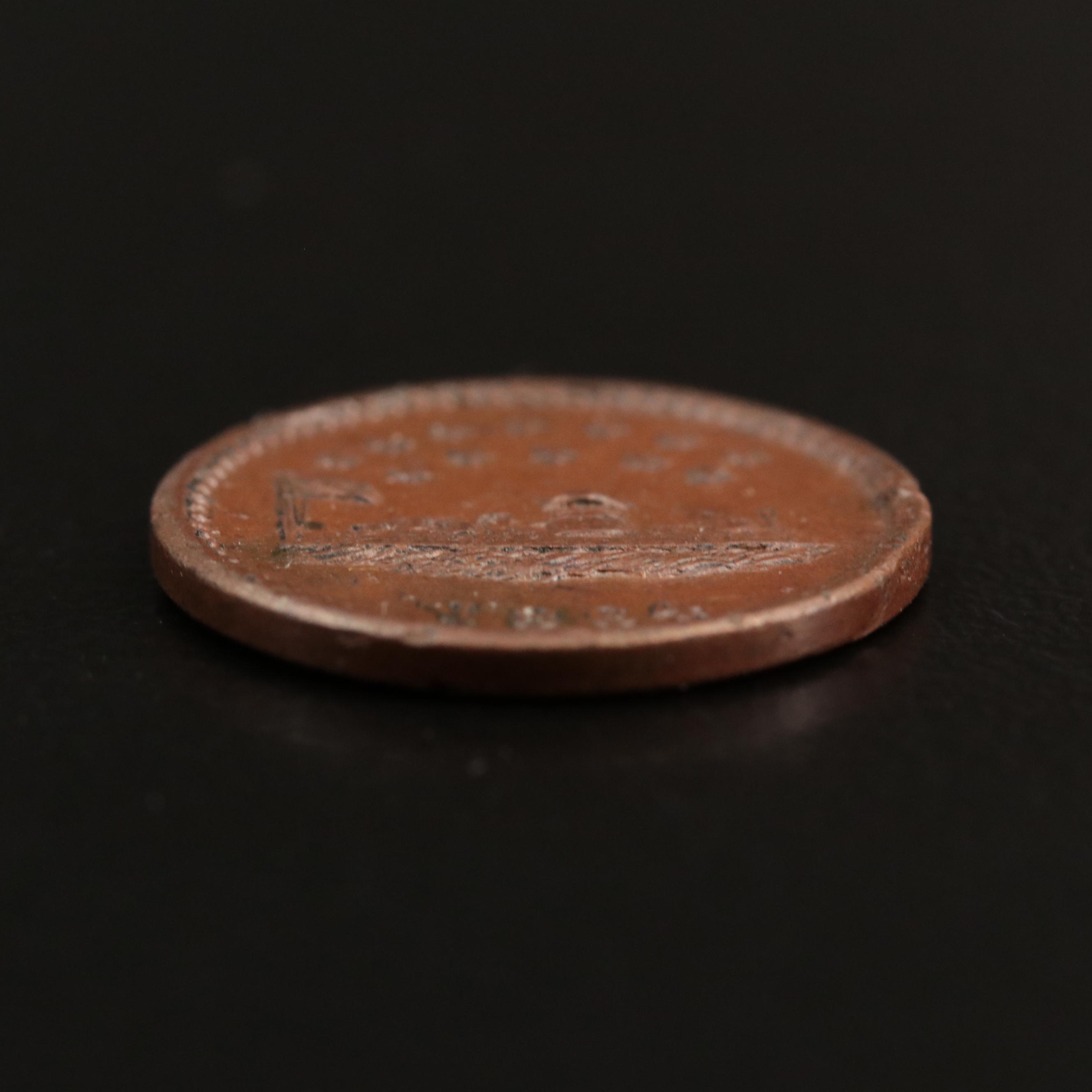 1864 Civil War Token With an Iron-Clad Warship