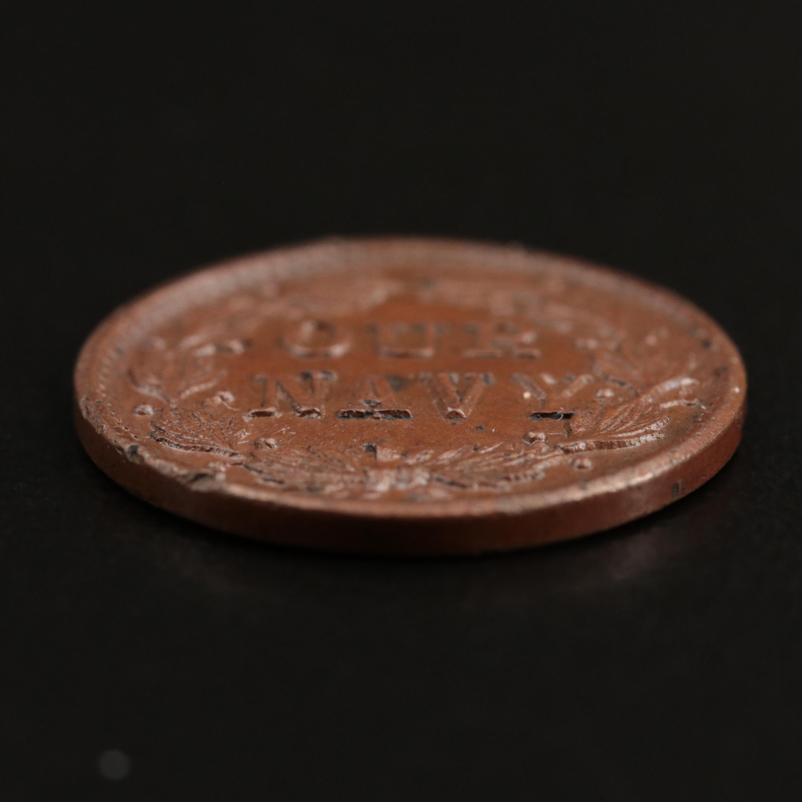 1864 Civil War Token With an Iron-Clad Warship