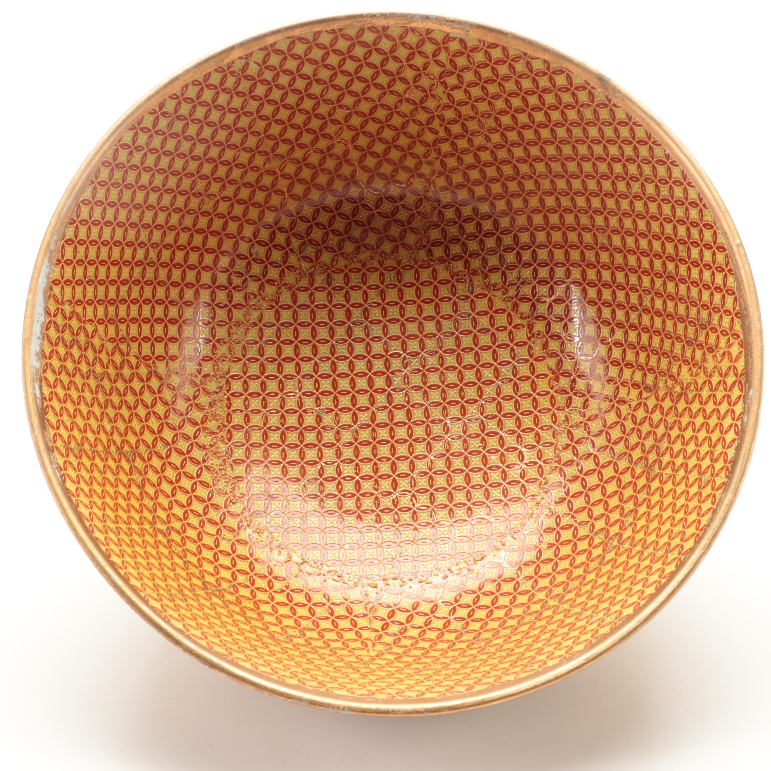 Chinese Transfer Decorated Shippo Pattern Porcelain Decorative Centerpiece Bowl