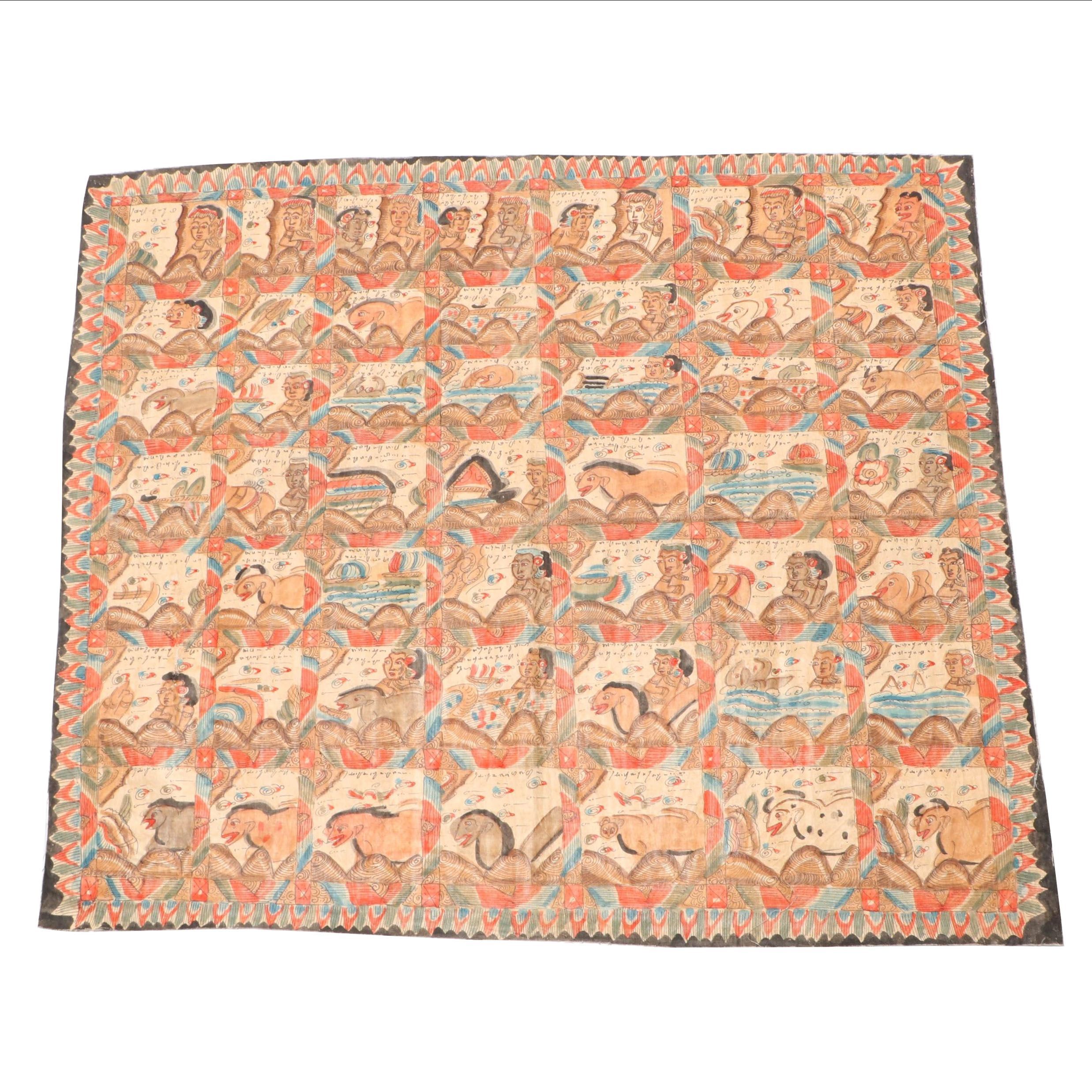 Balinese Palintangan Astrological Calendar Painting, Early 20th Century