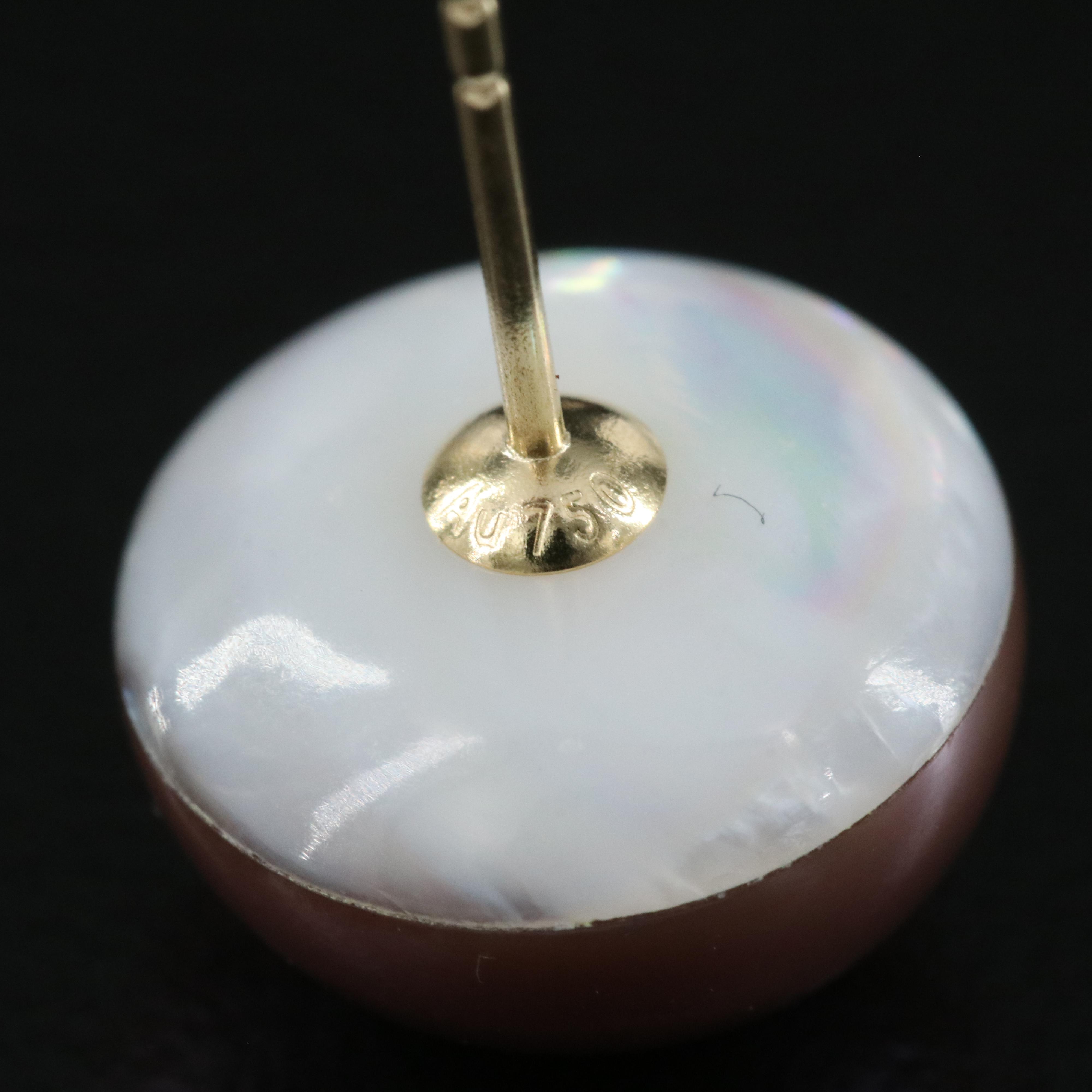 18K 12.25 - 12.50 mm Pearl Stud Earrings