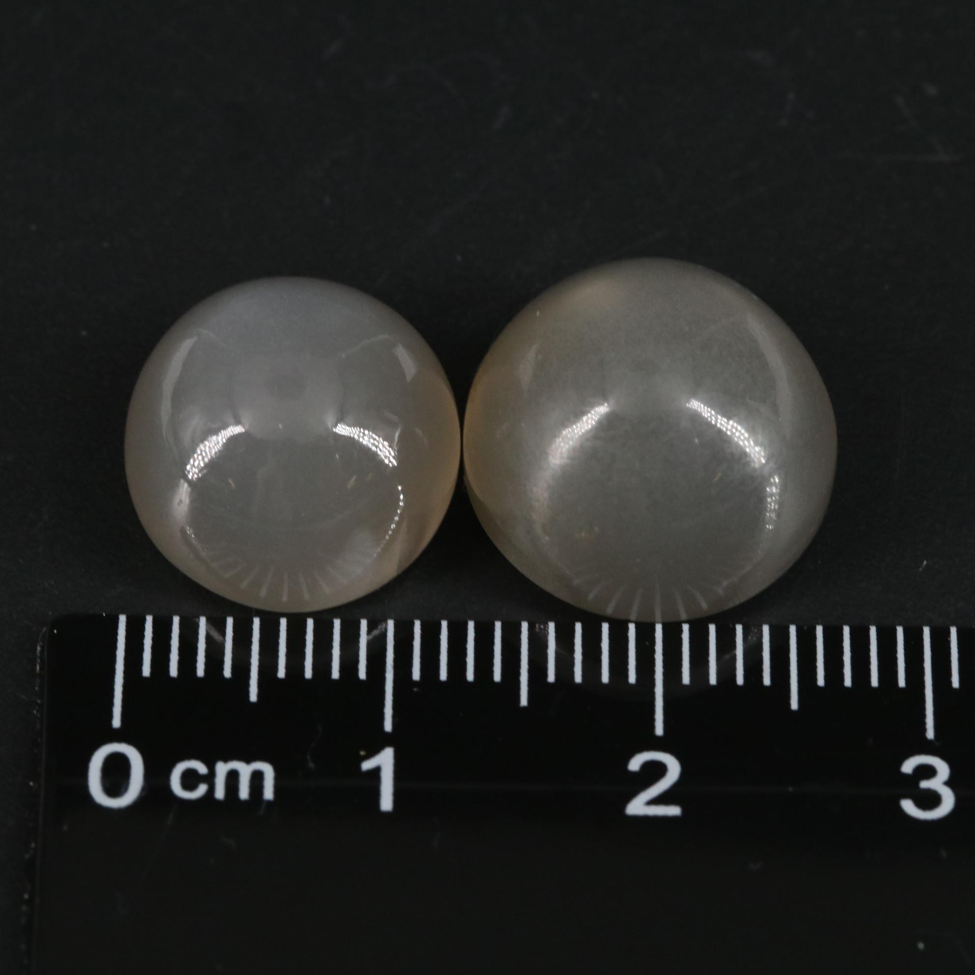 Loose 23.68 CTW Moonstone