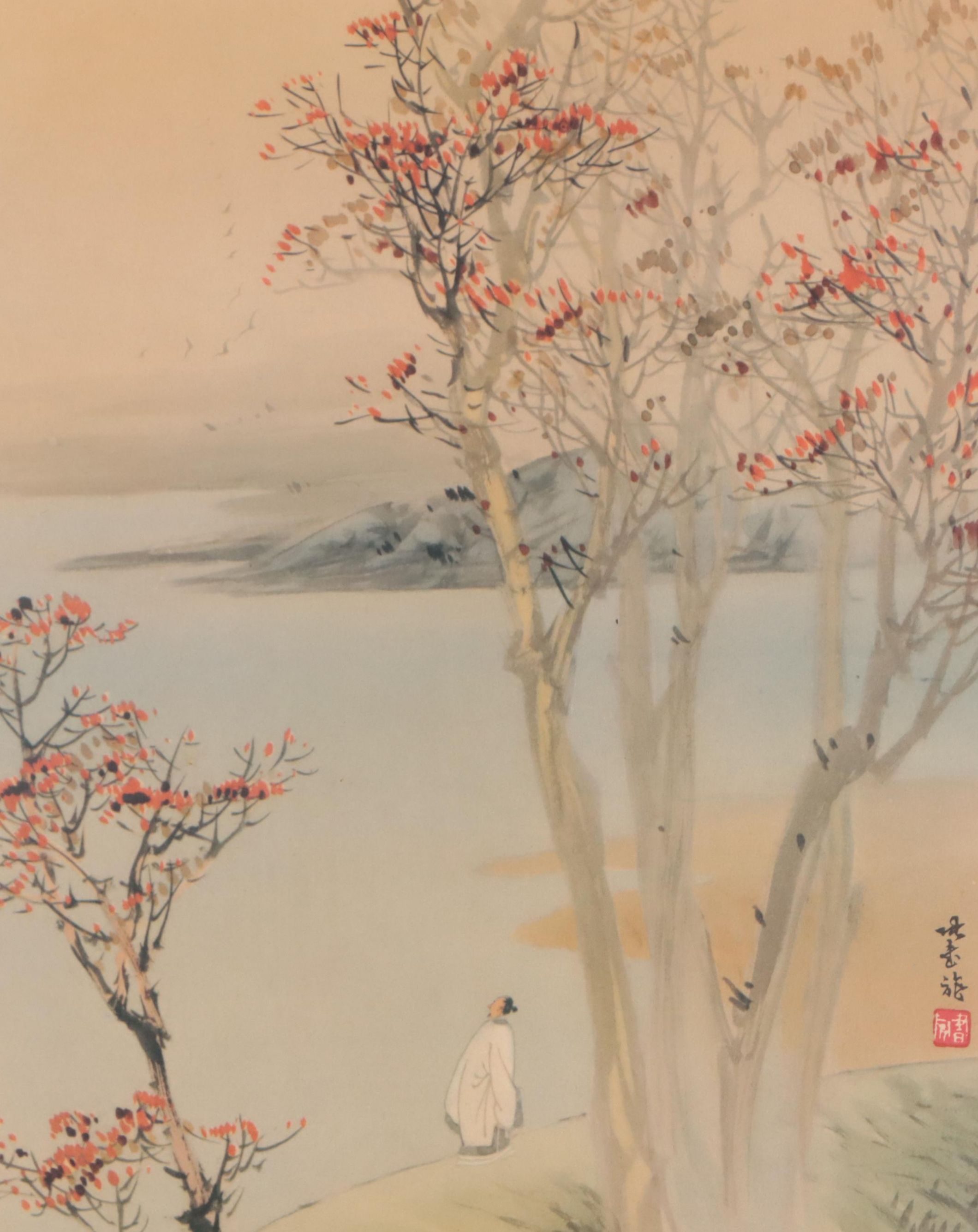 Offset Lithograph After Chang Shu-Chi "Sunset"