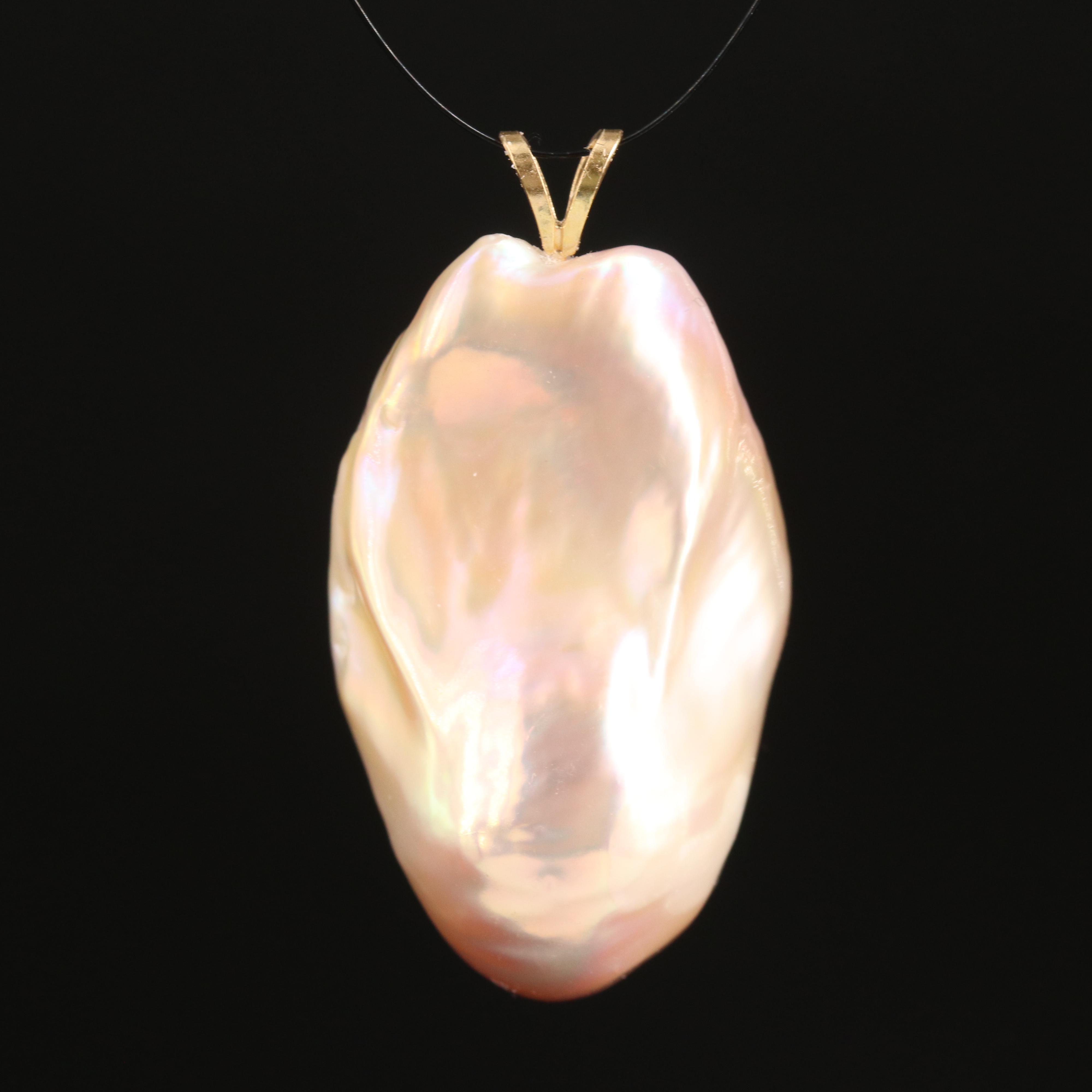 18K Baroque Pearl Pendant