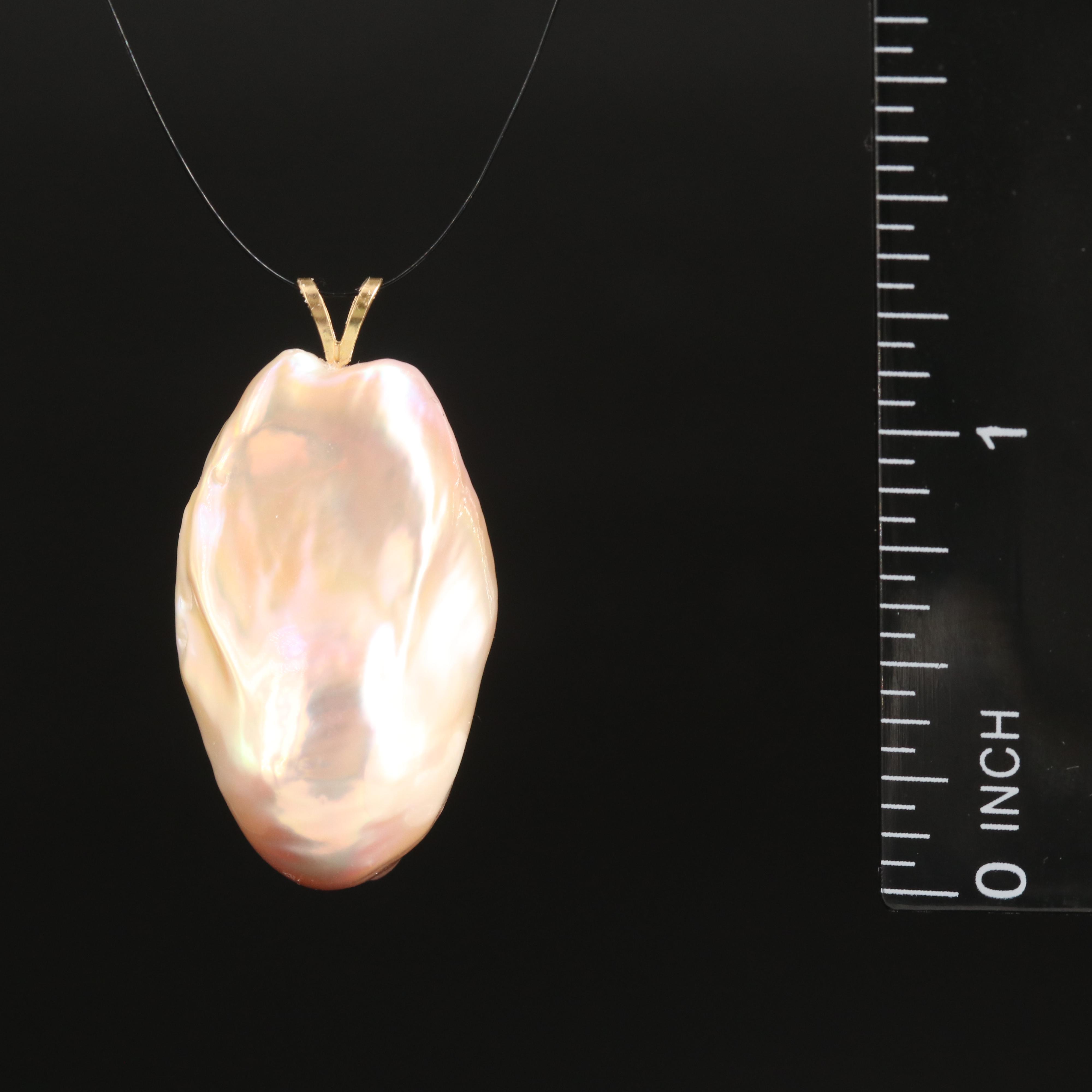 18K Baroque Pearl Pendant