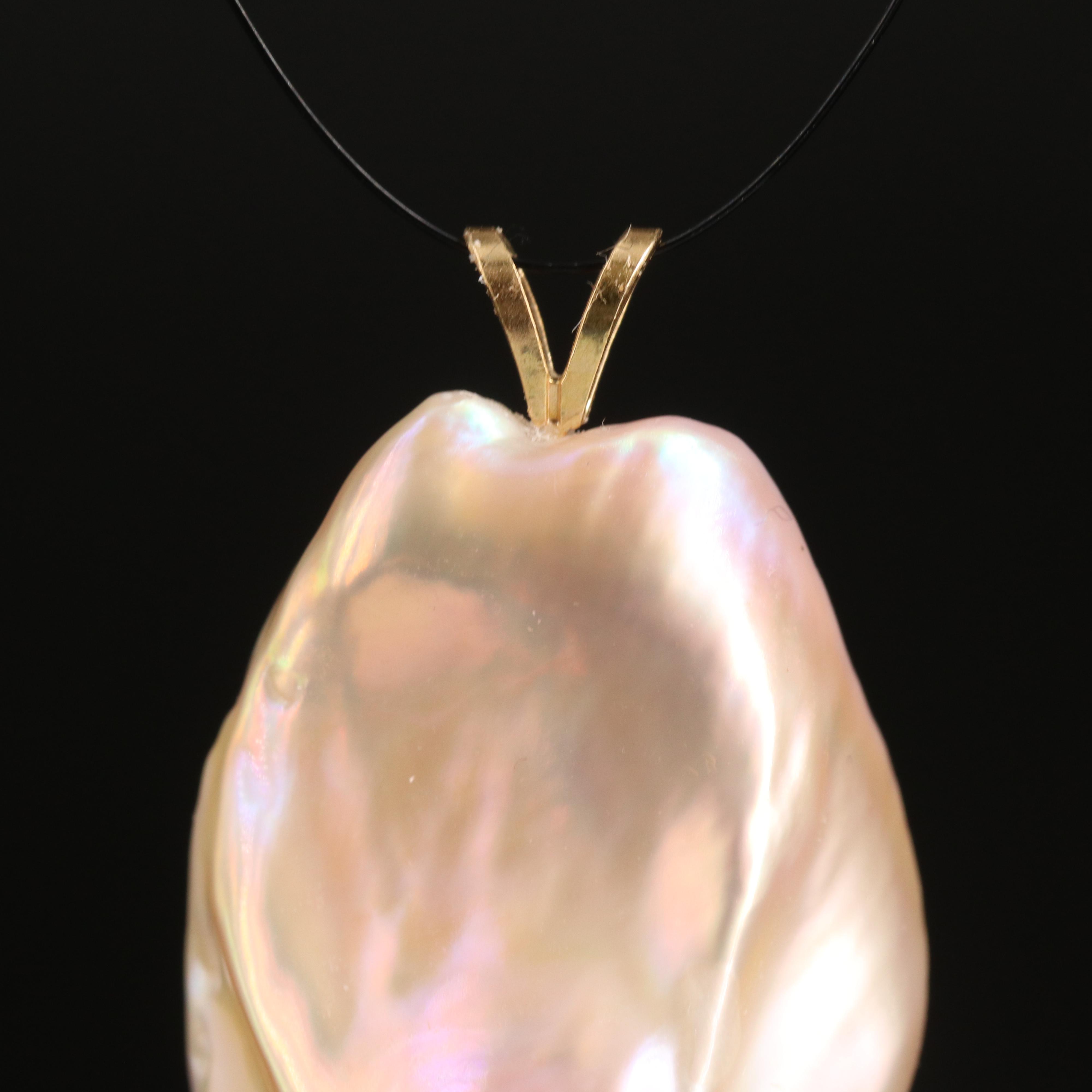 18K Baroque Pearl Pendant