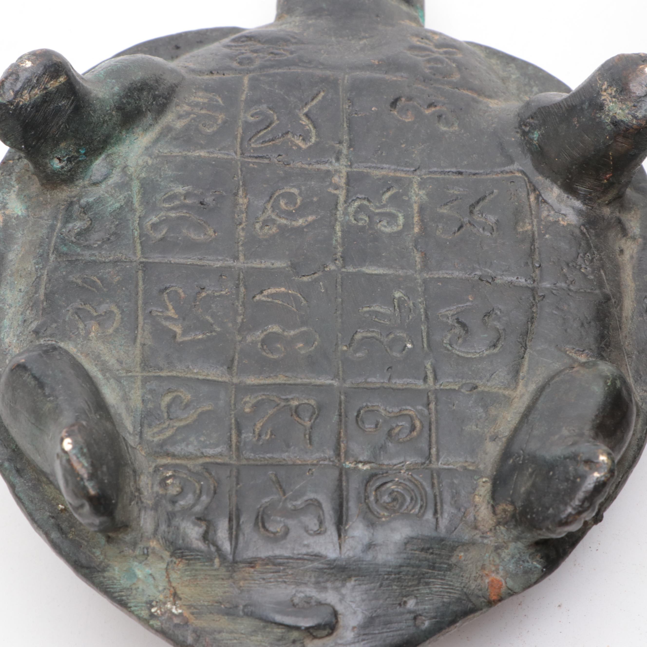 Turtle Figurine Collection Including Travel Souvenirs