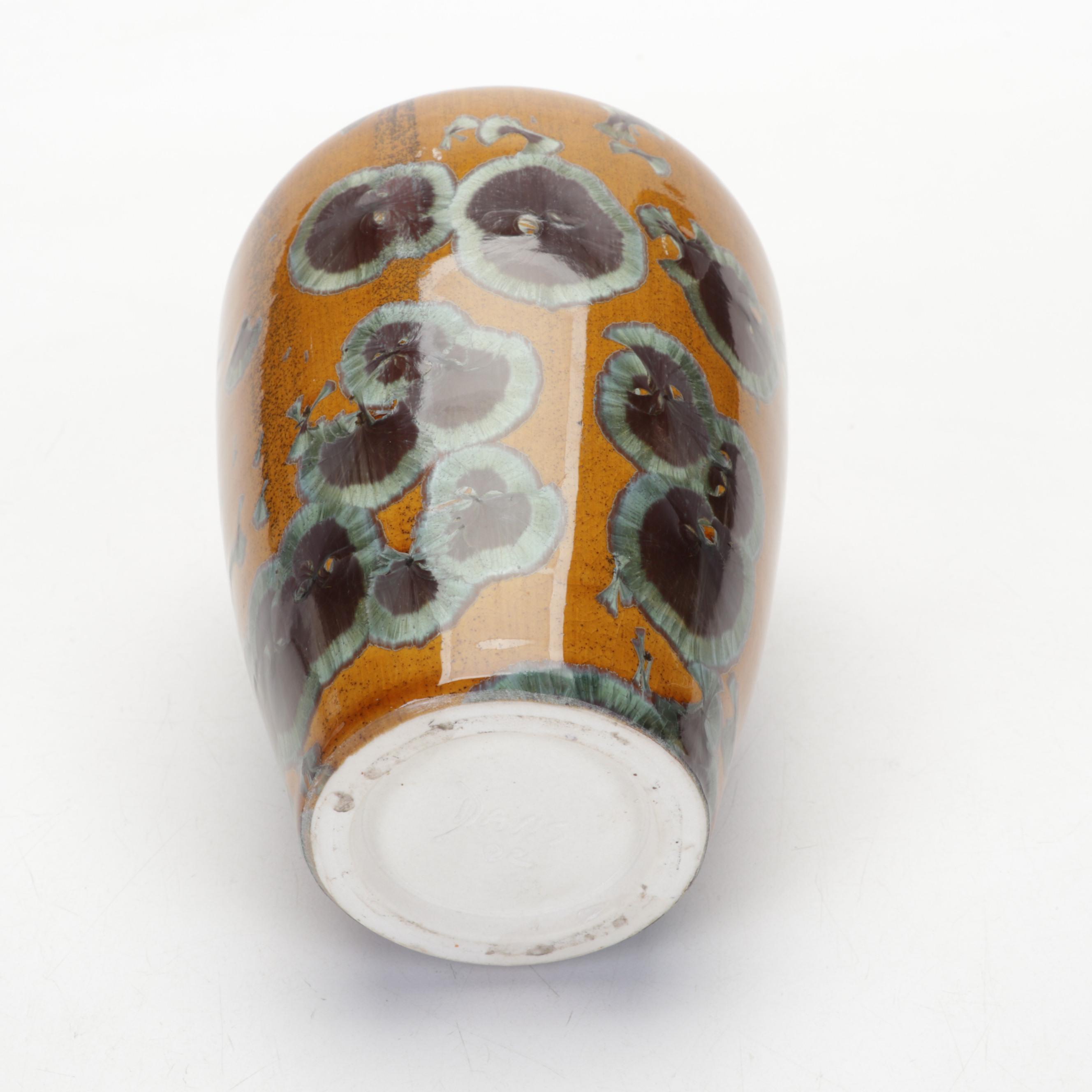 Jerry Davis Crystalline Glaze Porcelain Vase with Evelyn LaMers Stoneware Box