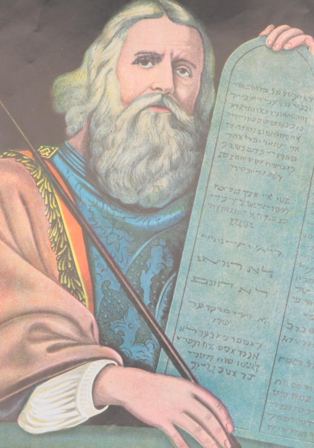 Self-Pronouncing Pictorial Family Holy Bible with Marginal References