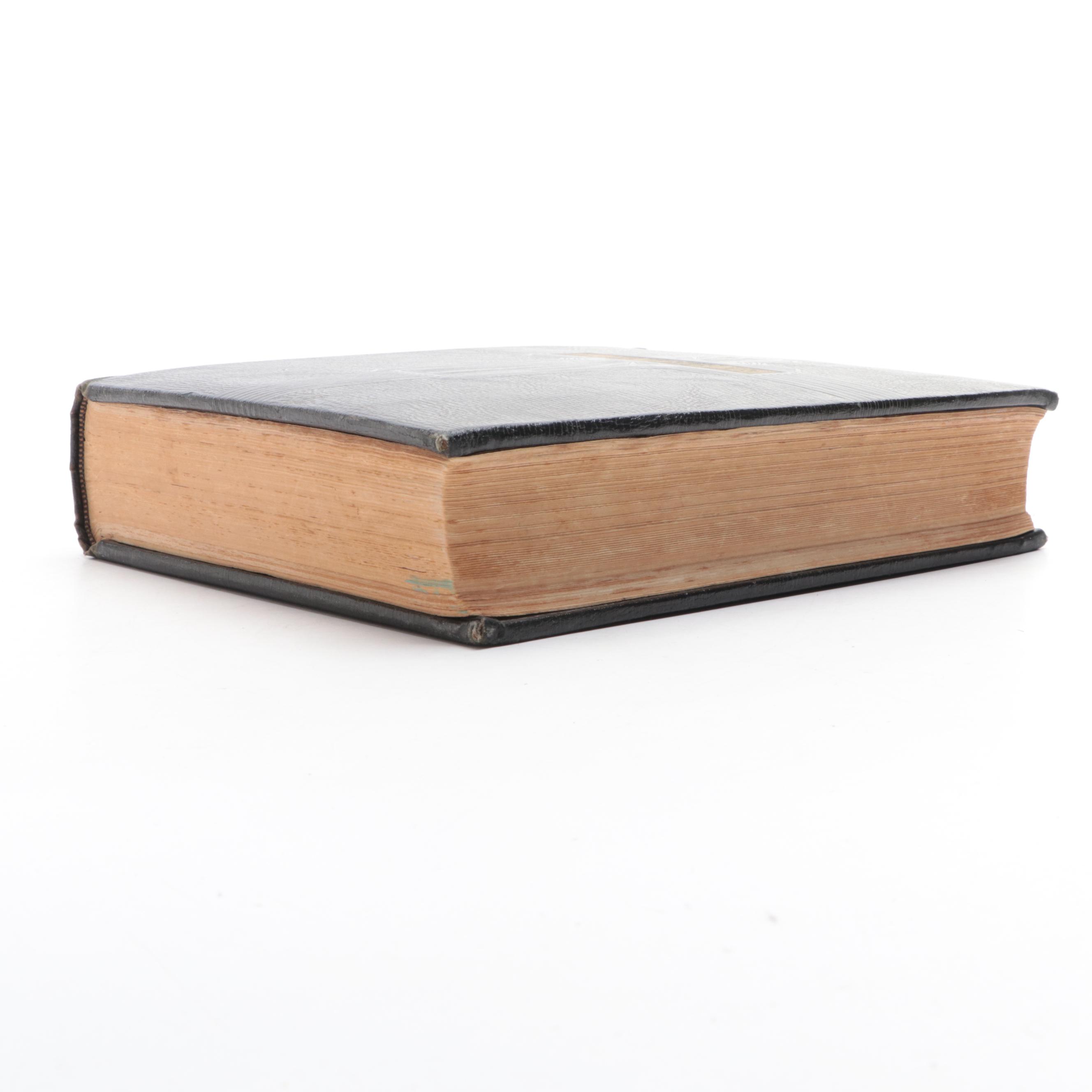 Self-Pronouncing Pictorial Family Holy Bible with Marginal References