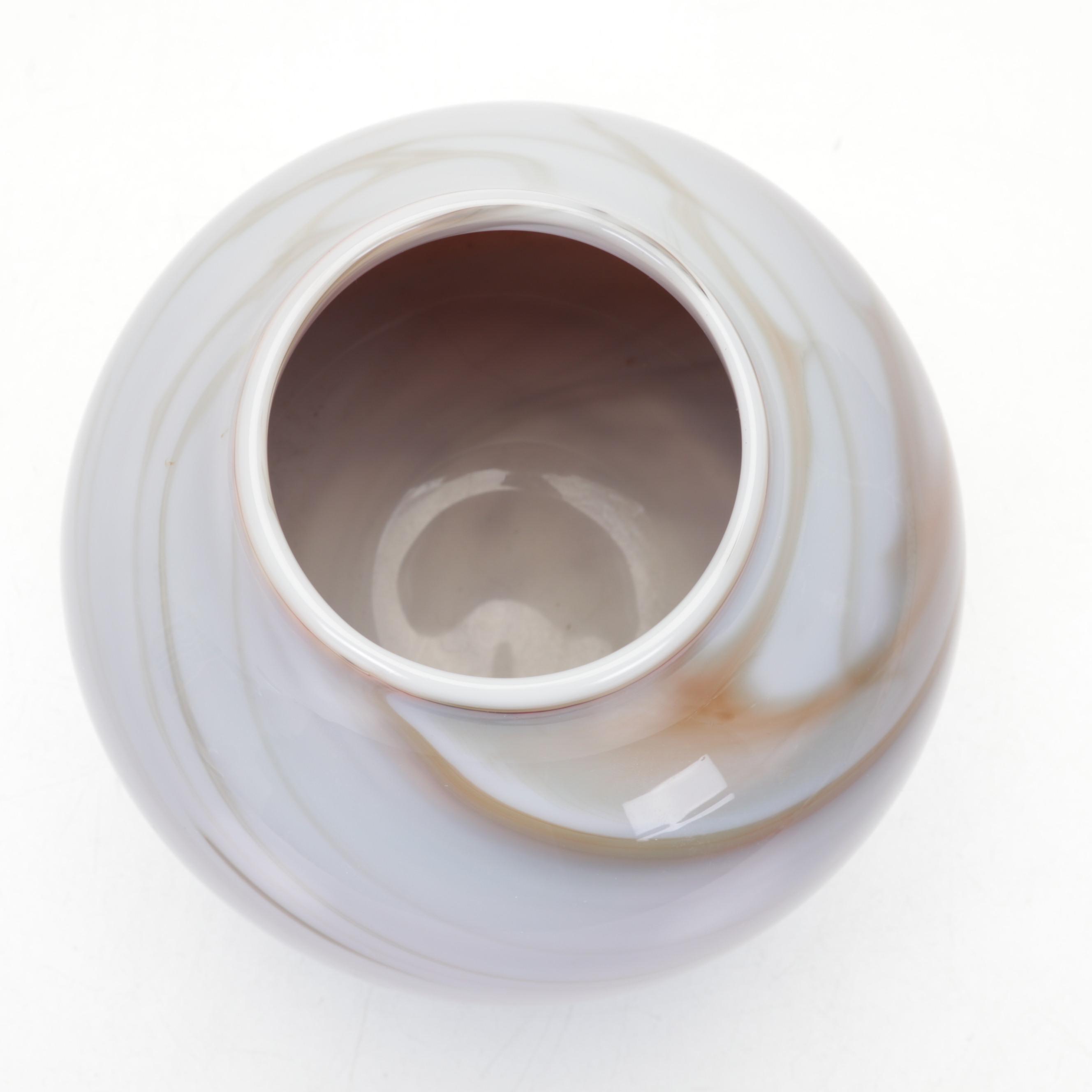 Brian Lonsway of Toledo Opalescent Studio Glass Vase, 1979