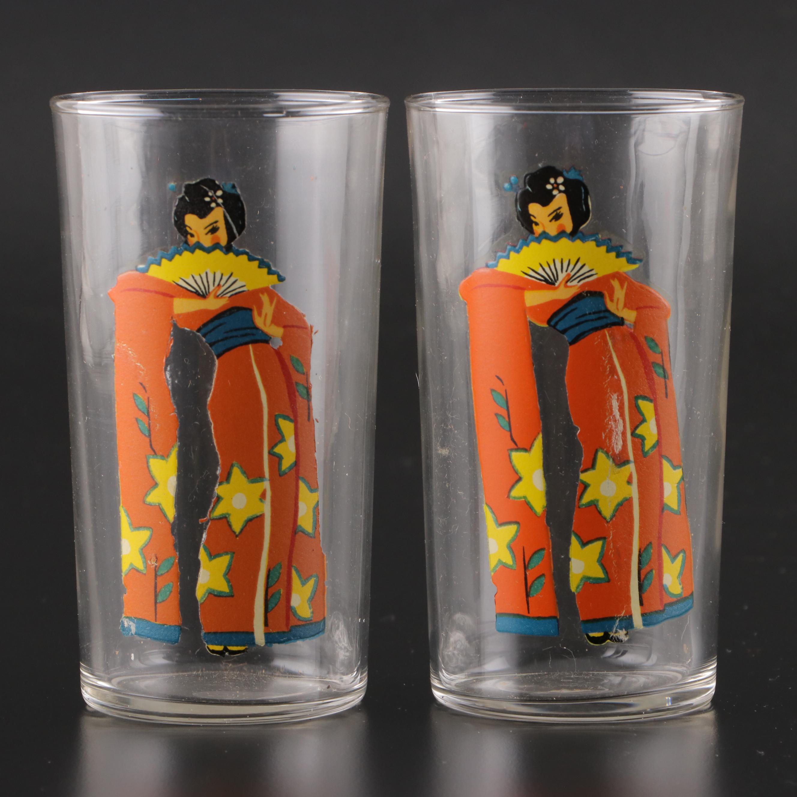 Libbey Peek-A-Boo Glass Tumblers, Mid-20th Century