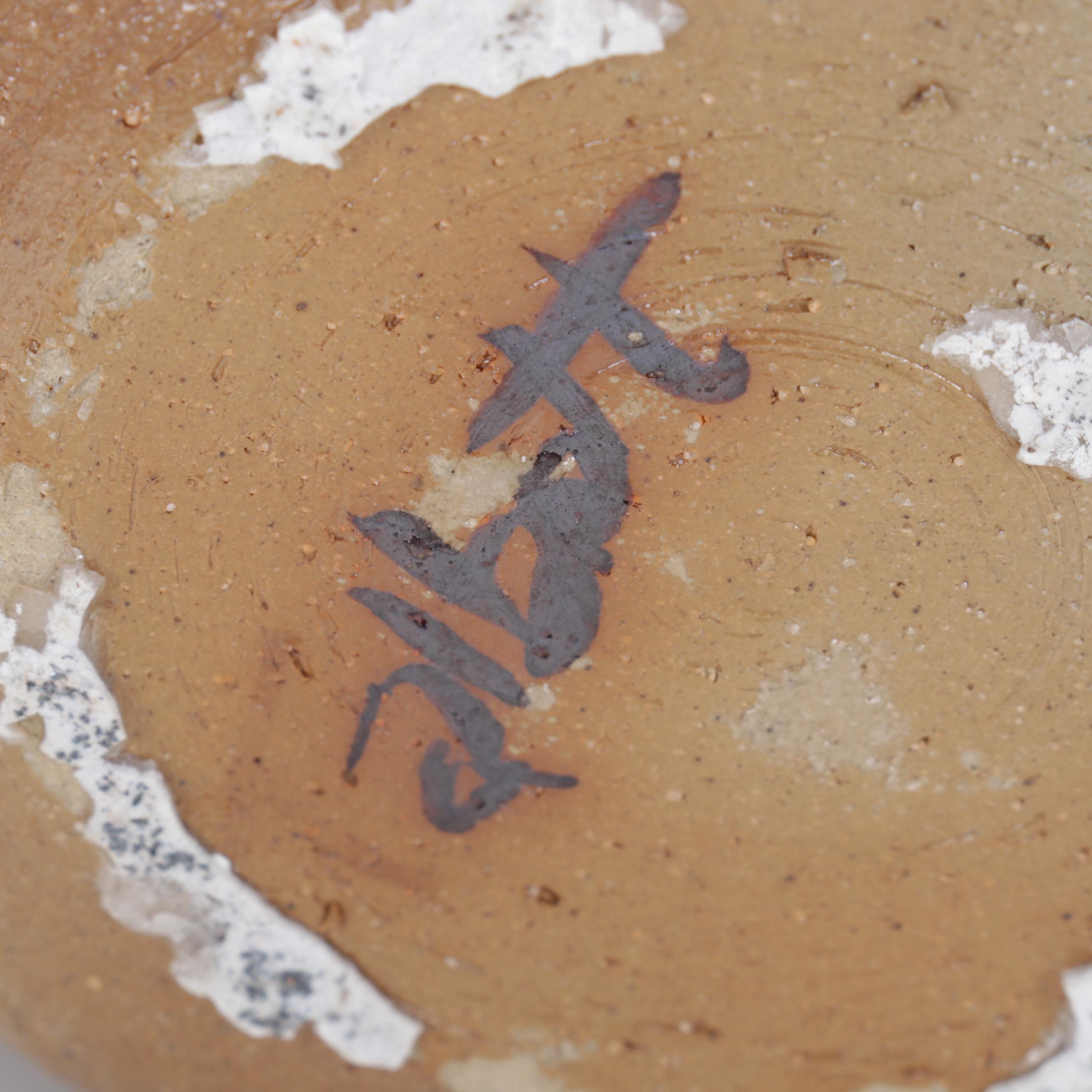Betty Talbott and Charles Lisk with Other Studio Art Pottery Pitchers and Vases