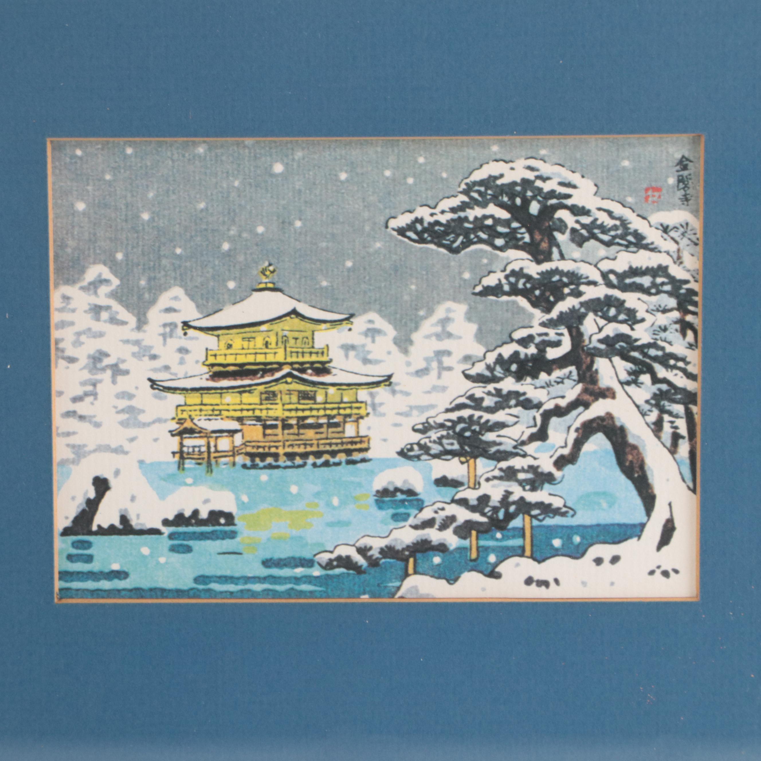 Offset Lithographs After Japanese Woodblock Postcards