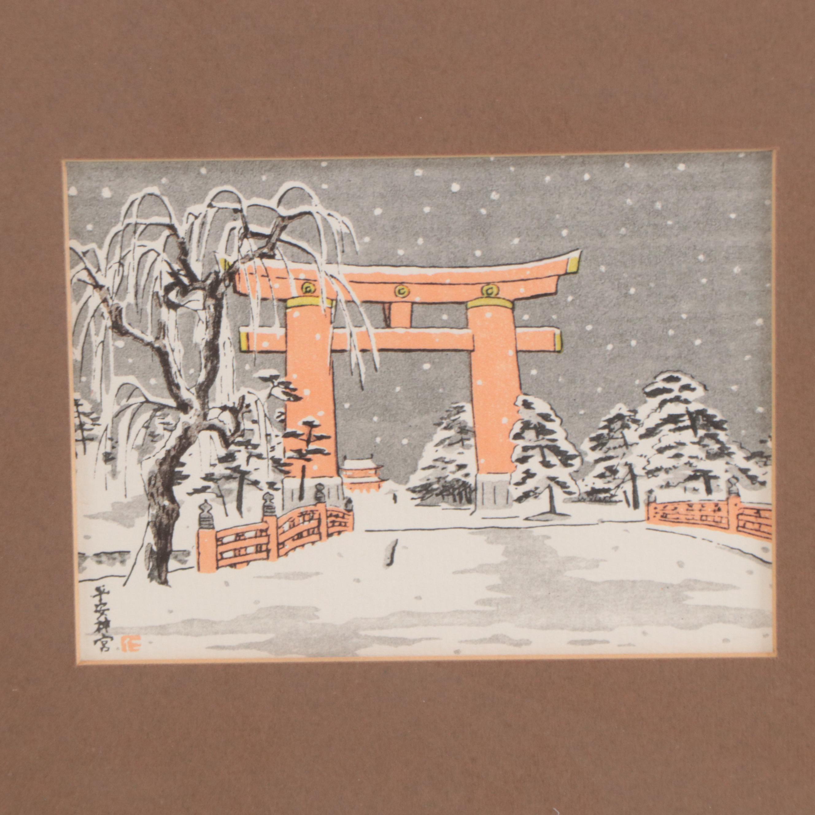 Offset Lithographs After Japanese Woodblock Postcards