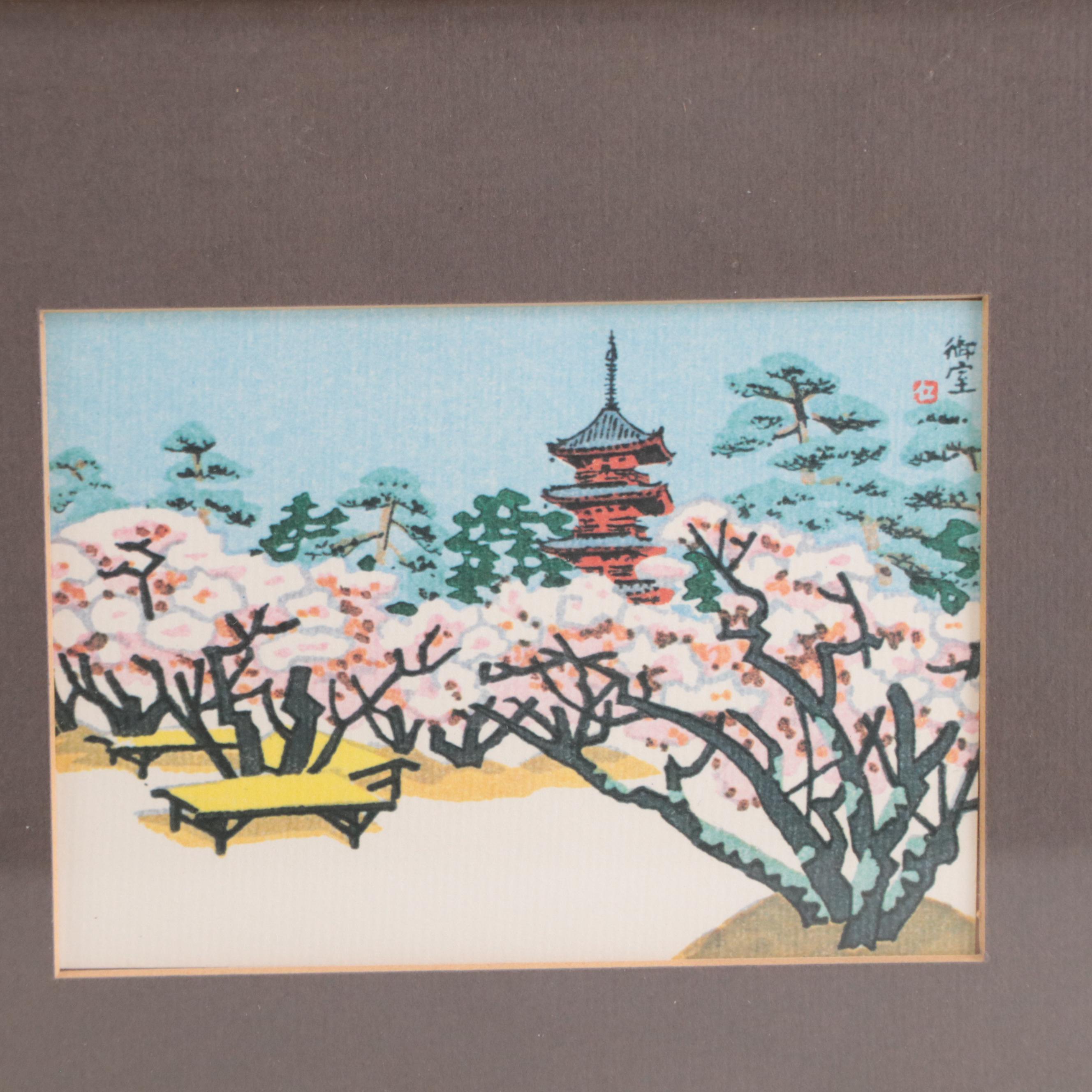 Offset Lithographs After Japanese Woodblock Postcards