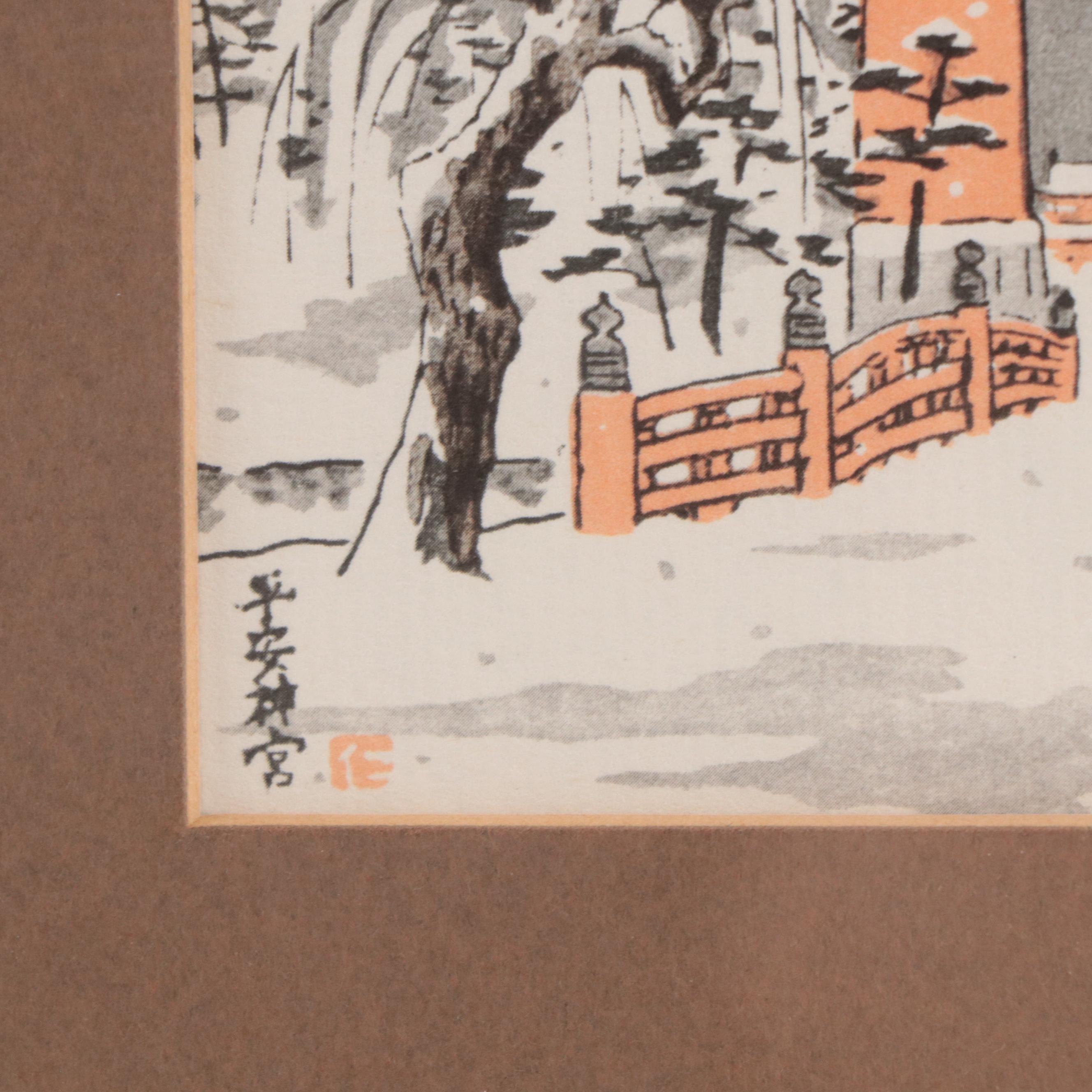 Offset Lithographs After Japanese Woodblock Postcards