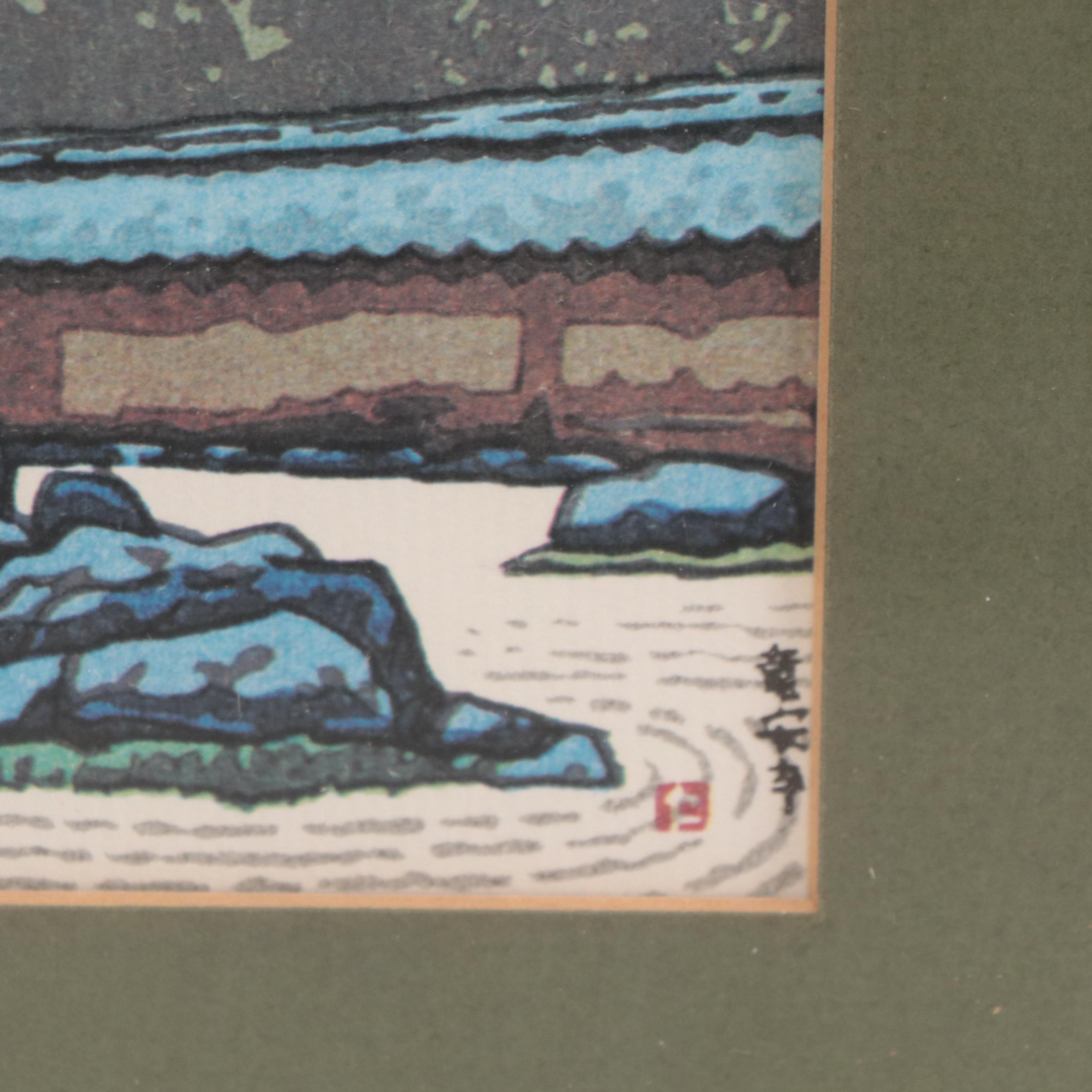 Offset Lithographs After Japanese Woodblock Postcards