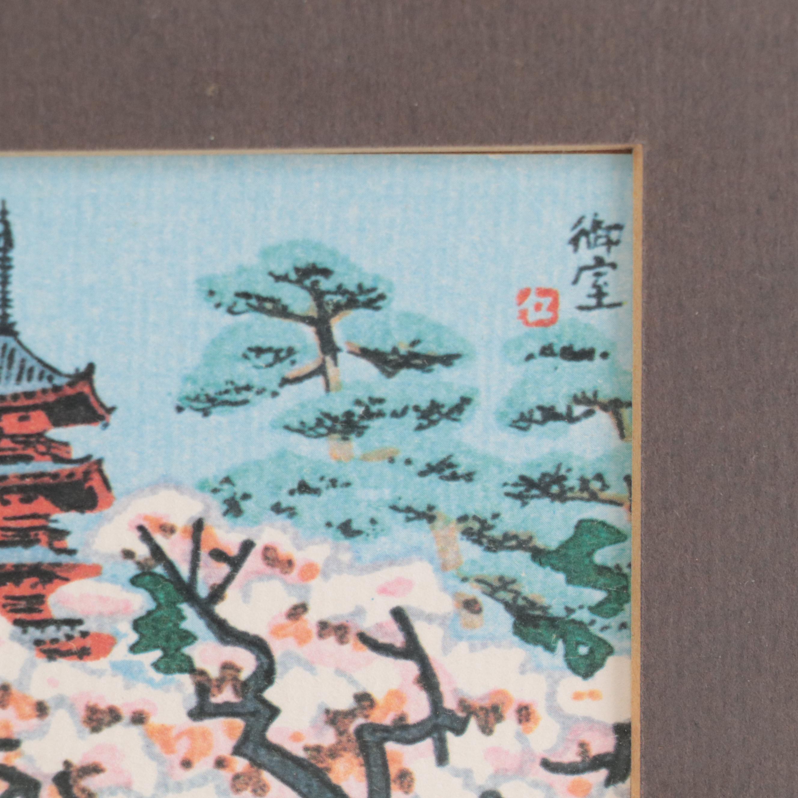 Offset Lithographs After Japanese Woodblock Postcards