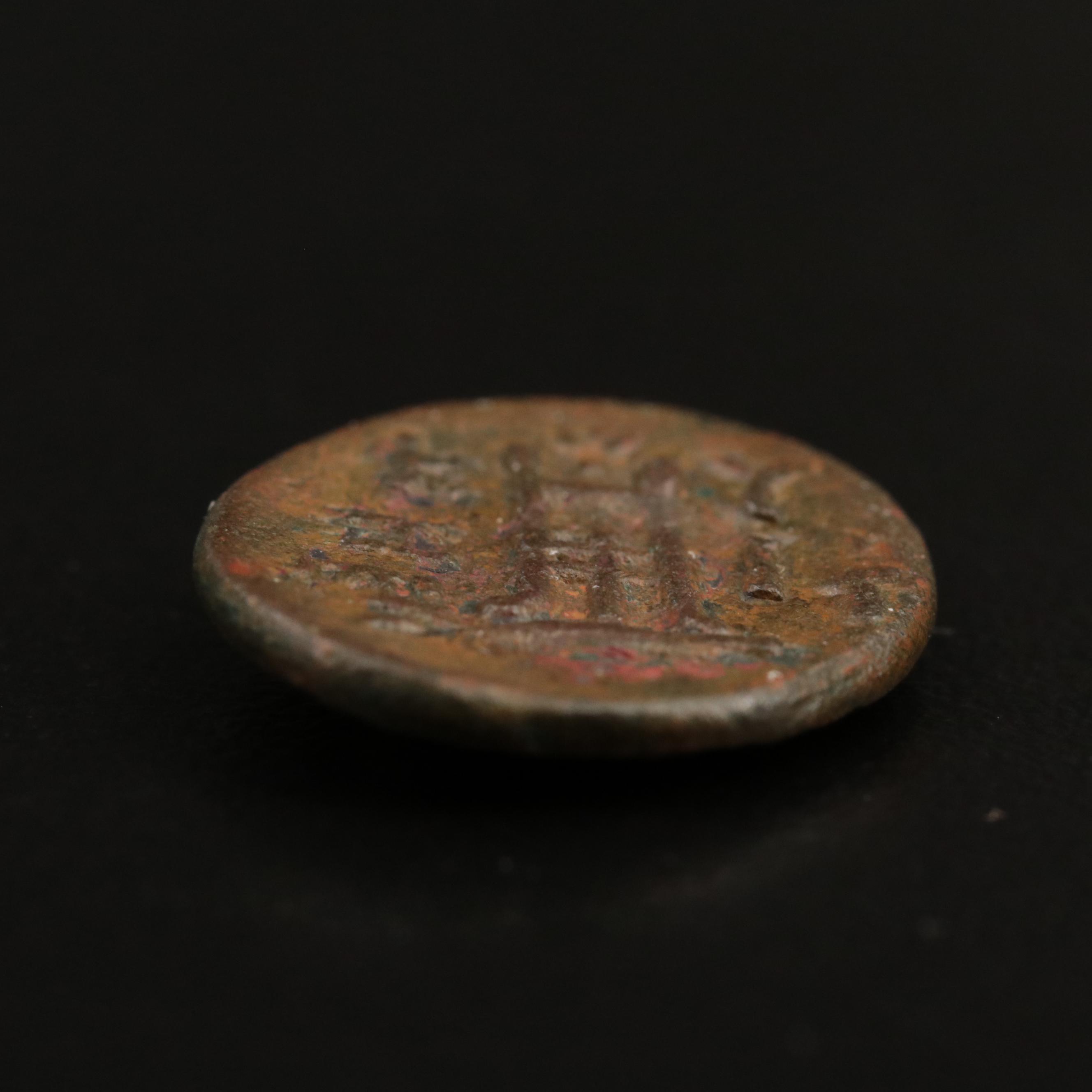 Ancient Mysia, Cyzicus Bronze Coin, ca. 350 BC