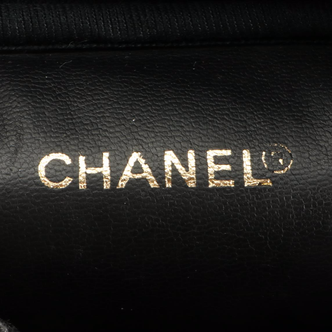 Chanel Leather Toiletry Case