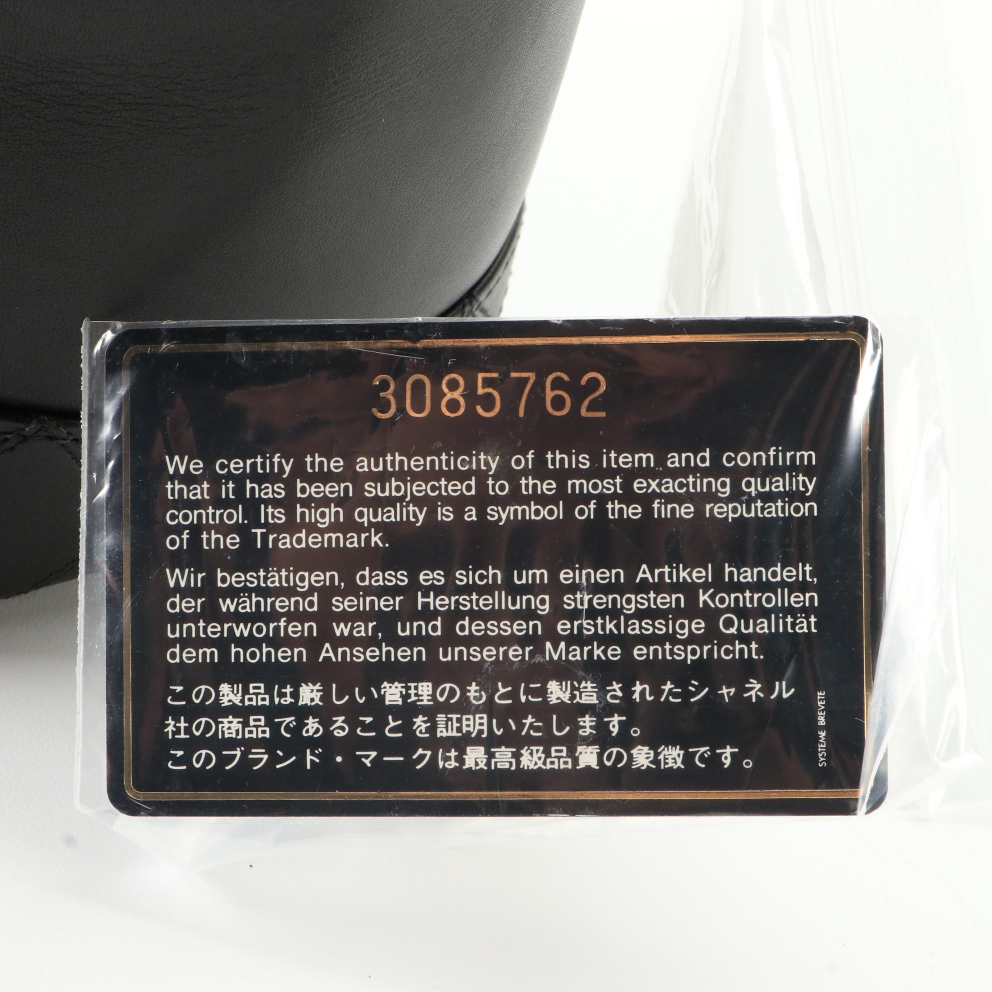 Chanel Leather Toiletry Case