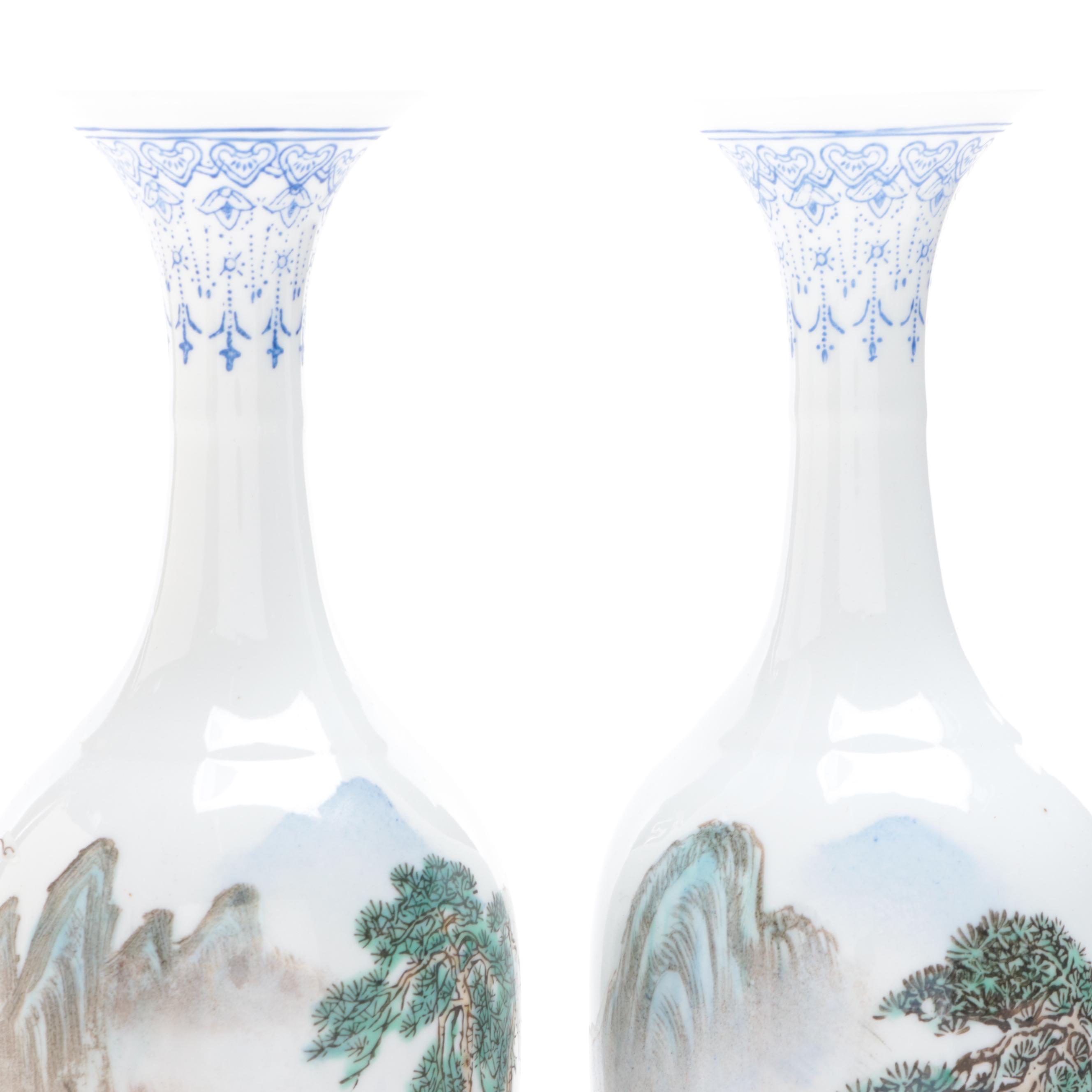 Chinese Porcelain Vases in Silk Boxes