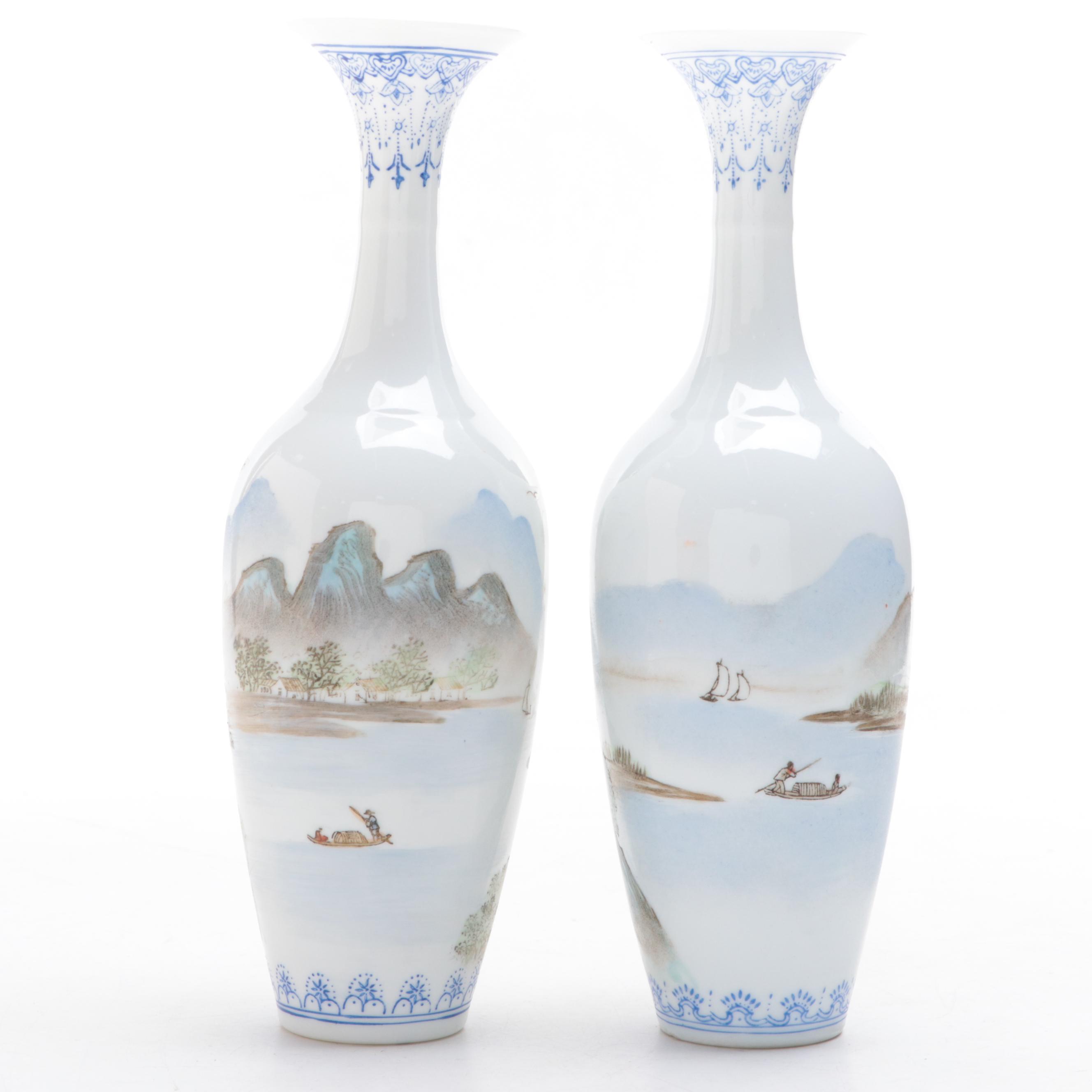 Chinese Porcelain Vases in Silk Boxes
