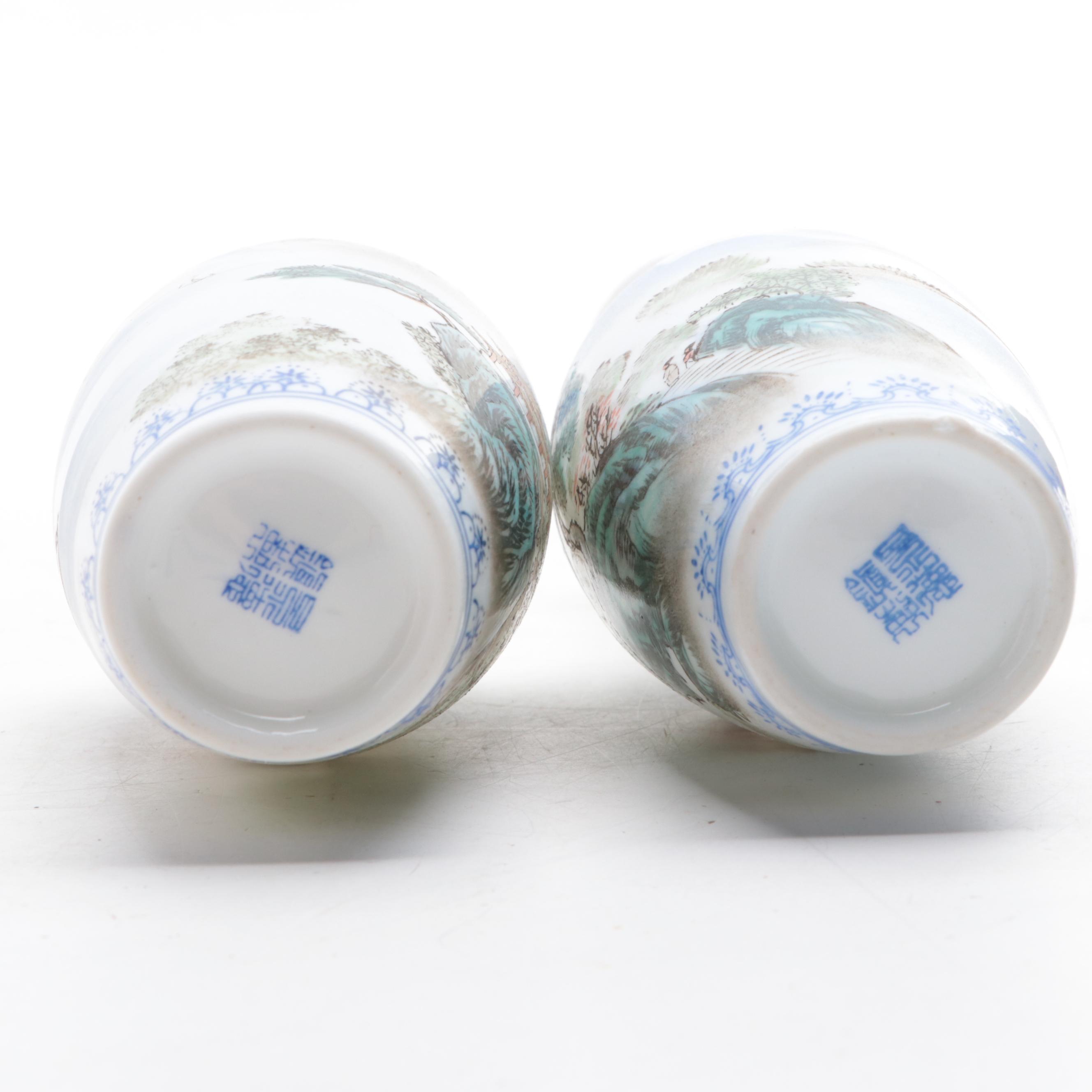 Chinese Porcelain Vases in Silk Boxes