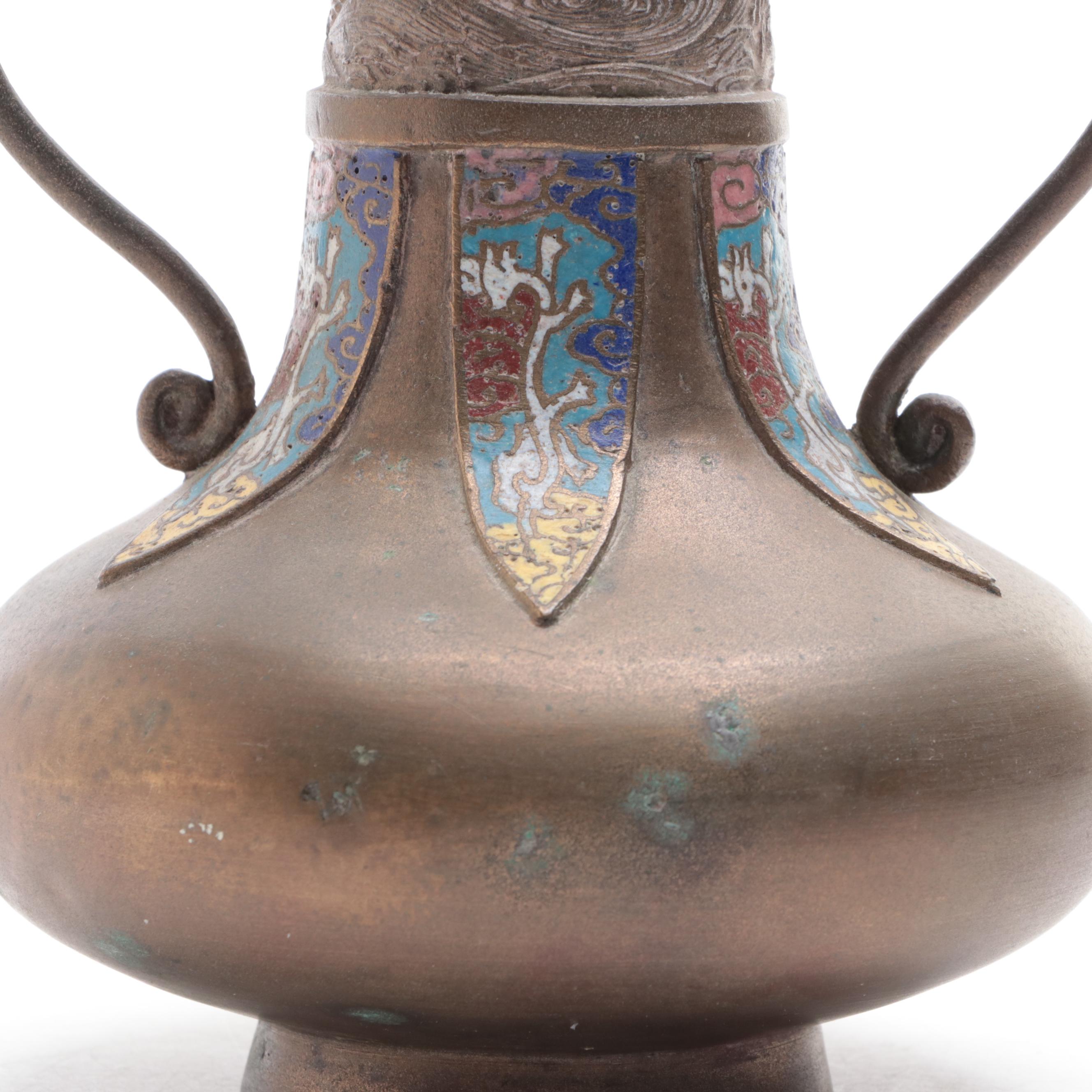 Japanese Bronze and Champleve Dragon Handle Vase