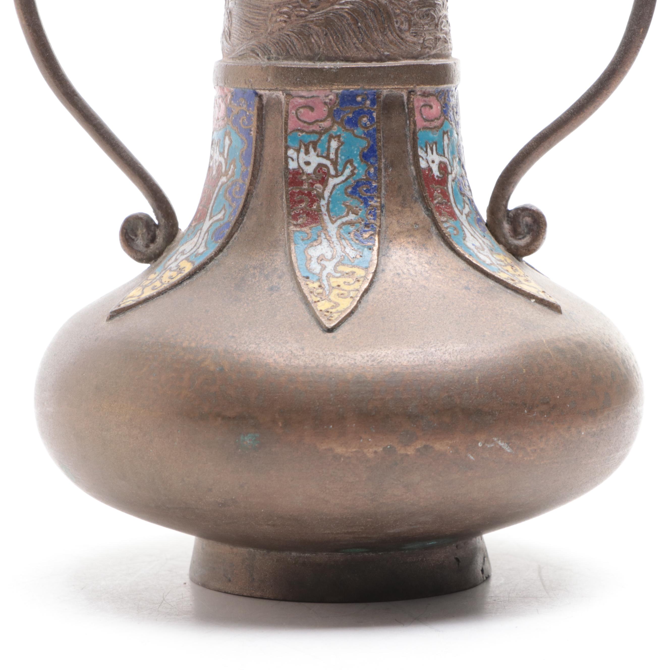 Japanese Bronze and Champleve Dragon Handle Vase