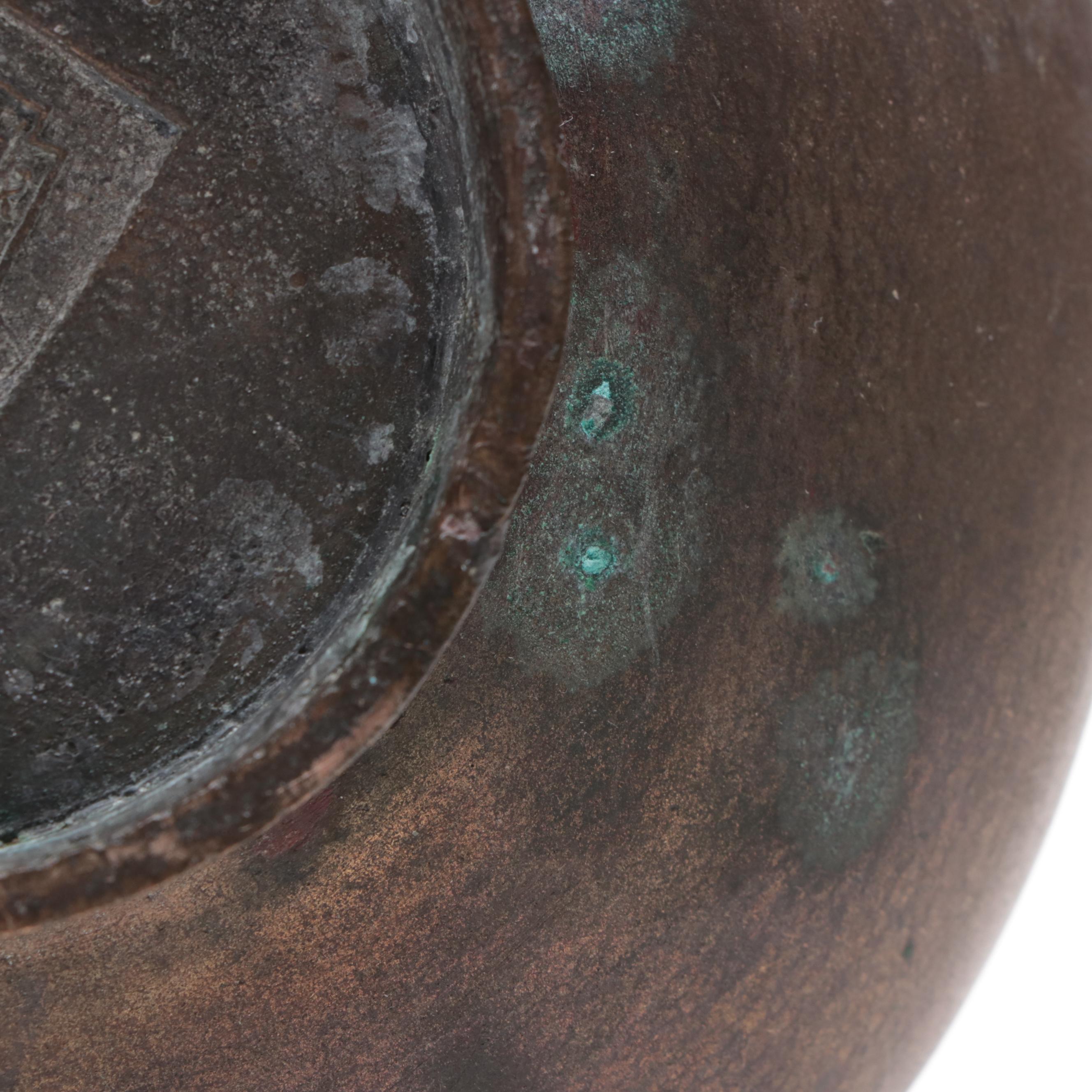 Japanese Bronze and Champleve Dragon Handle Vase