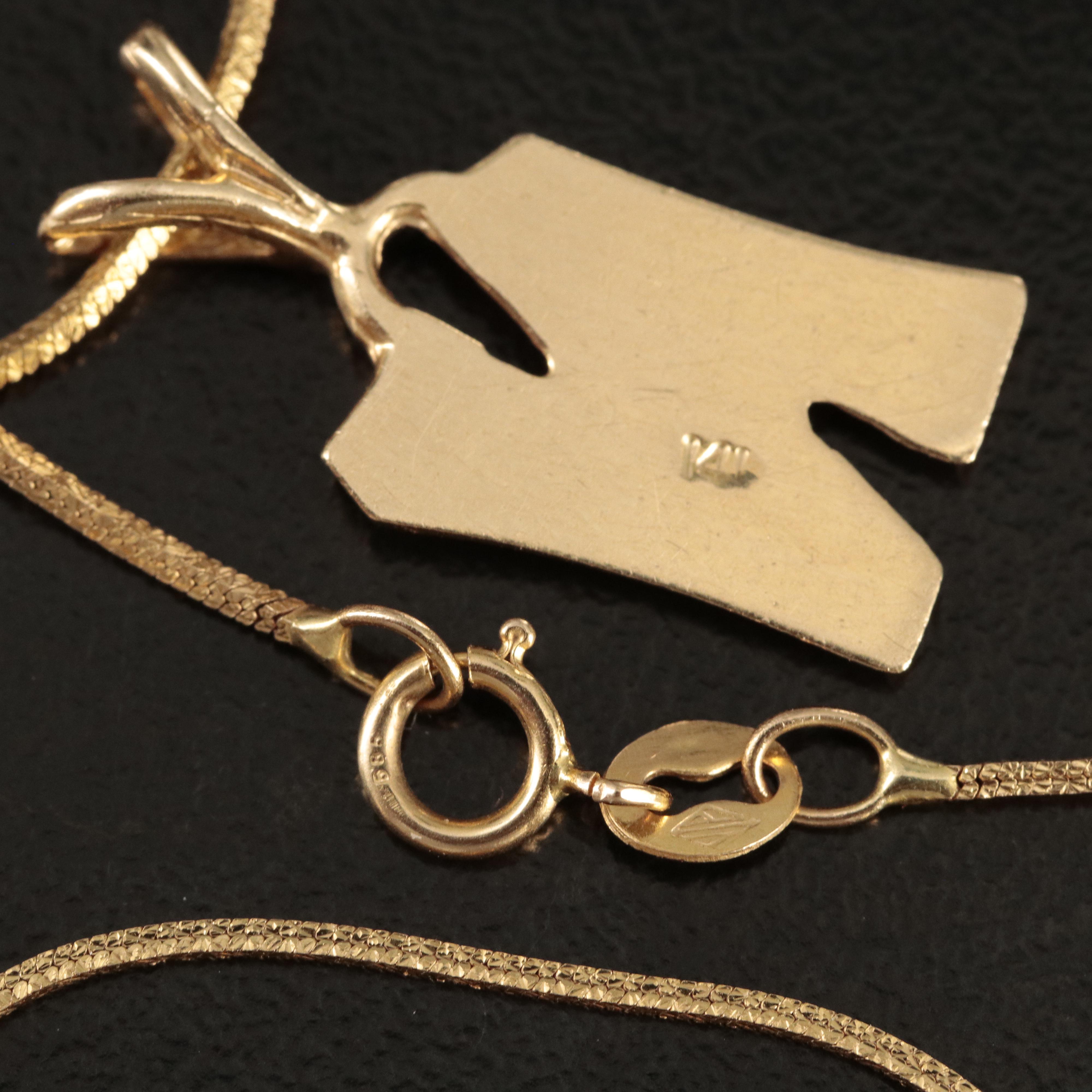 14K "N" Pendant on Italian Fancy Link Chain
