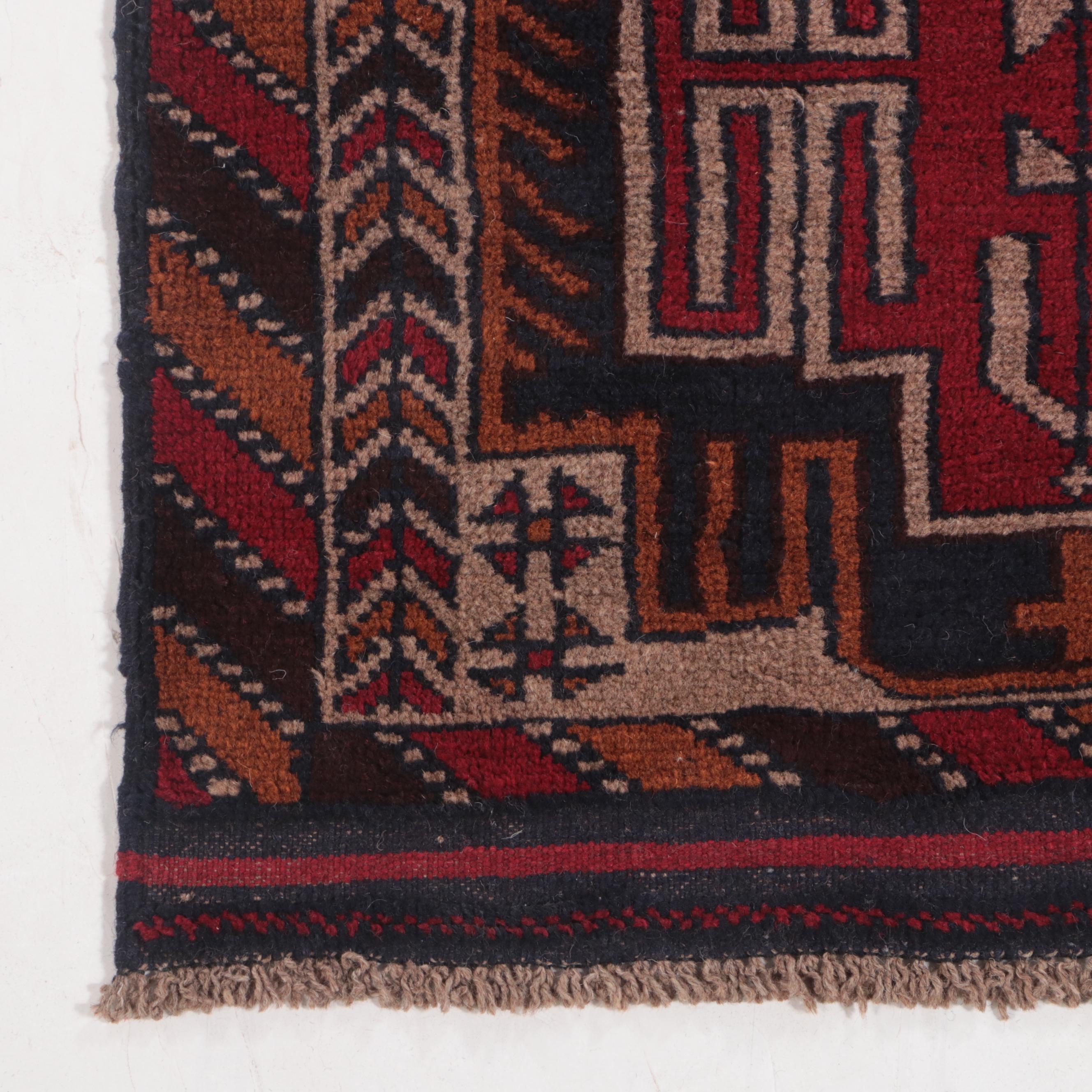 2'8 x 4'8 Hand-Knotted Afghan Baluch Accent Rug