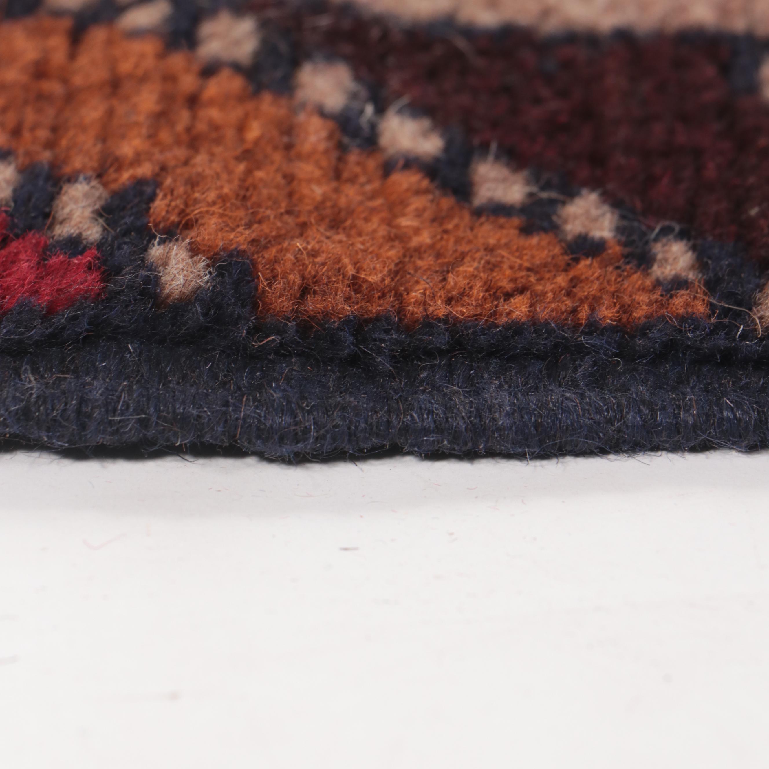 2'8 x 4'8 Hand-Knotted Afghan Baluch Accent Rug