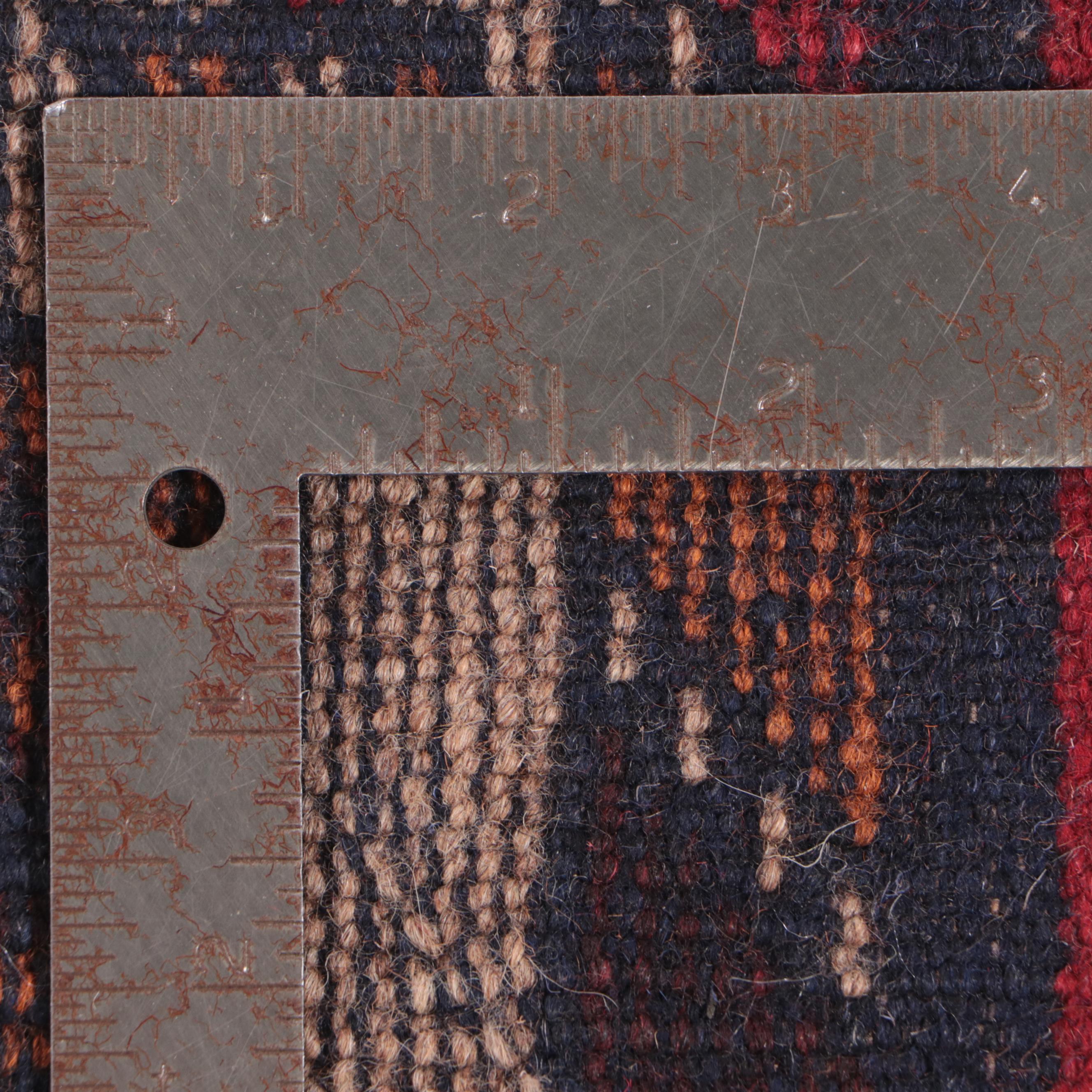 2'8 x 4'8 Hand-Knotted Afghan Baluch Accent Rug