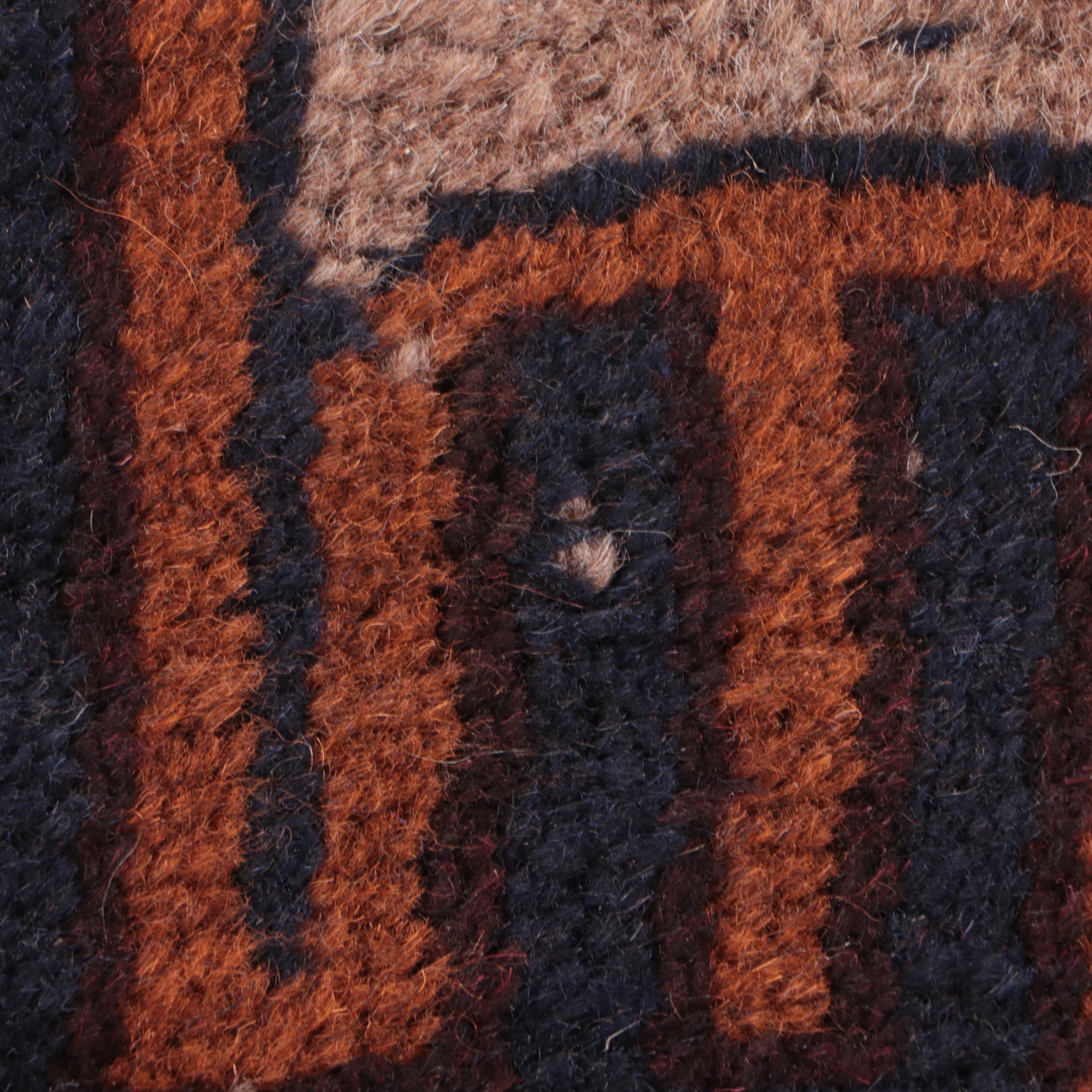 2'8 x 4'8 Hand-Knotted Afghan Baluch Accent Rug