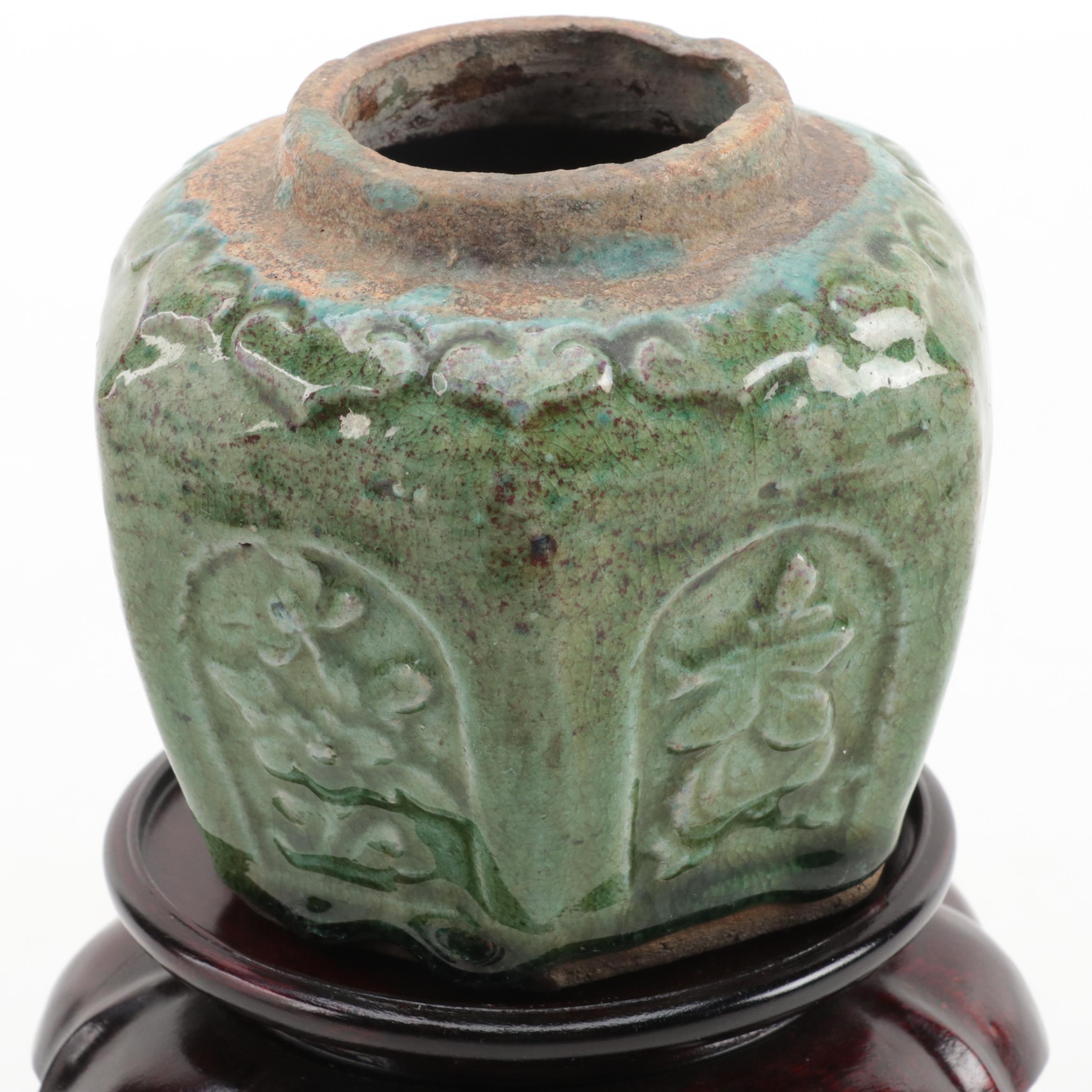 Chinese Ming Style Earthenware Ginger Jar and Other Moon Flask Style Vase