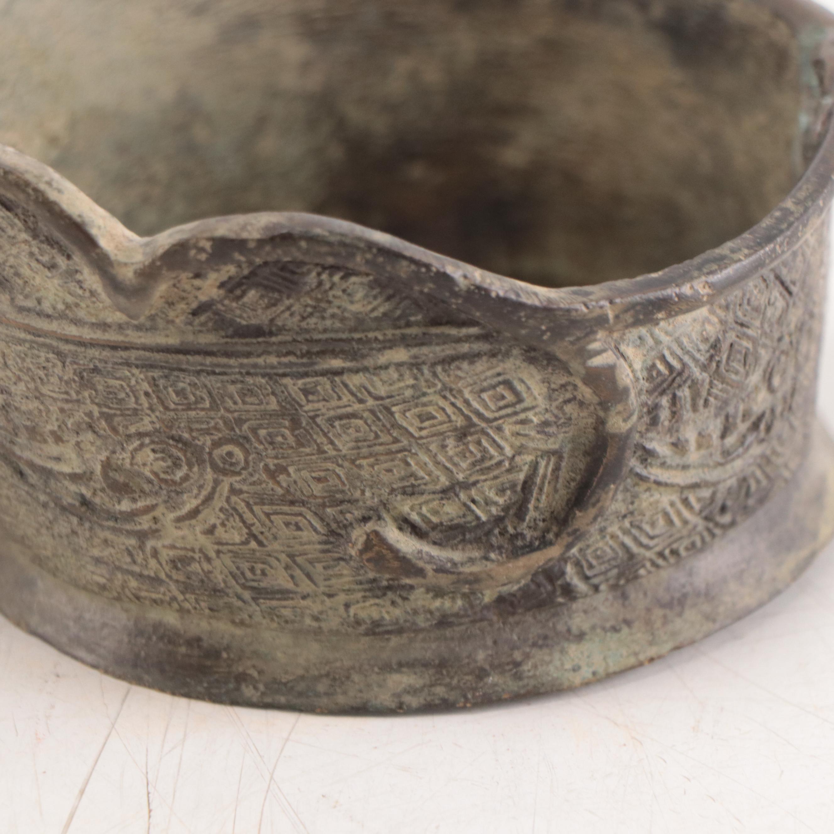 Burmese Bronze Clothing Iron, 19th Century