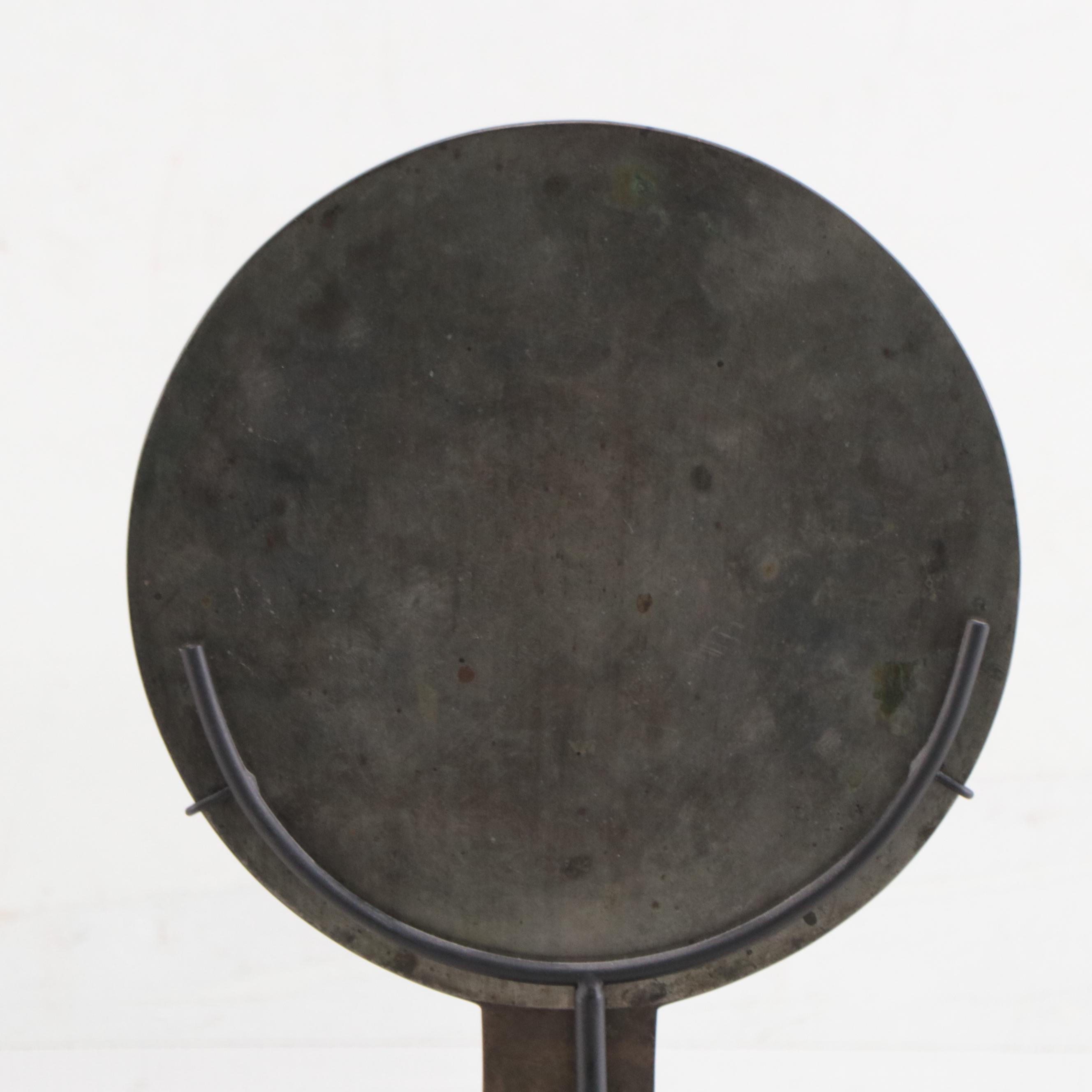 Japanese Meiji Period Bronze Hand Mirror with Phoenix Design, 19th Century