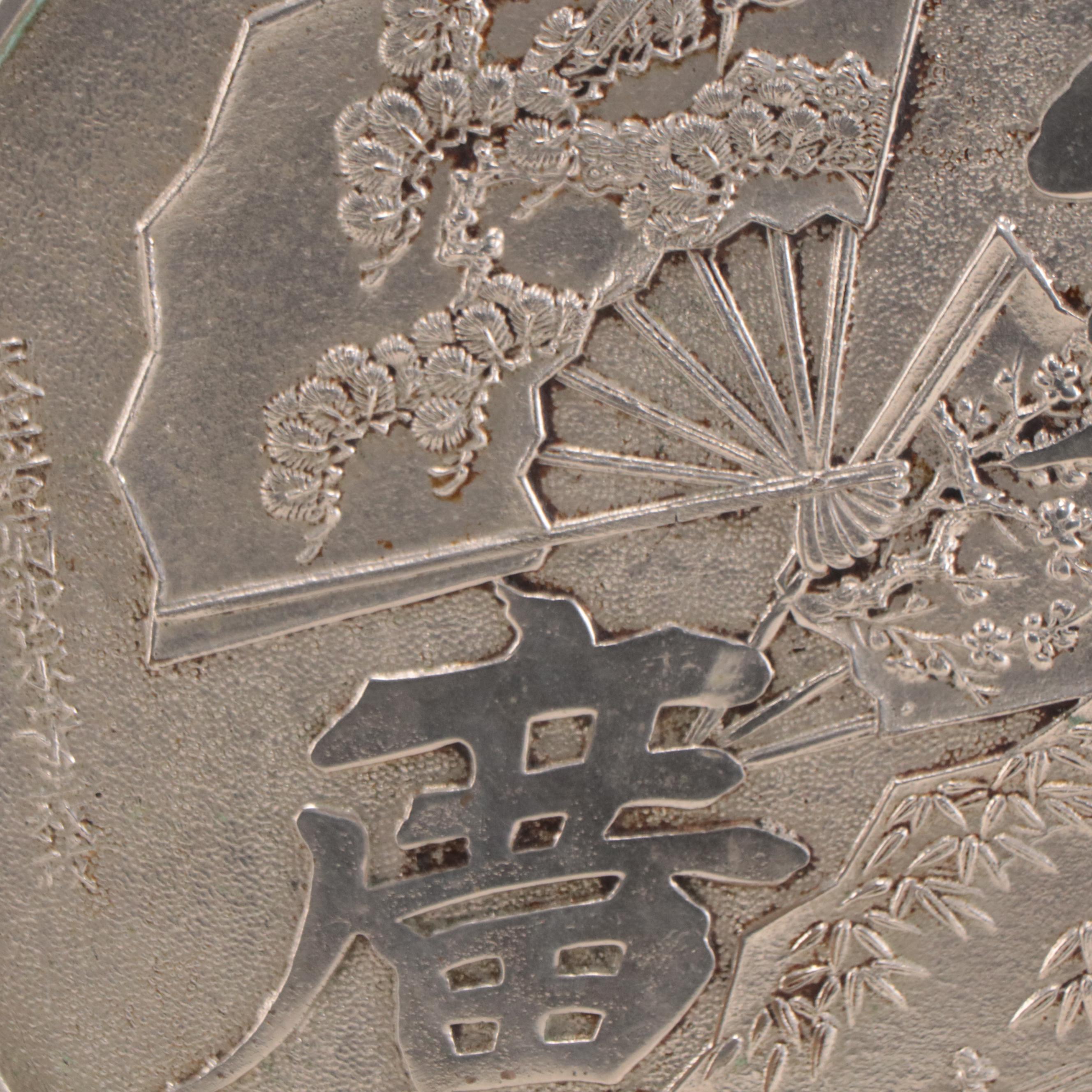 Japanese Meiji Period Bronze Hand Mirror With Stand, 19th Century